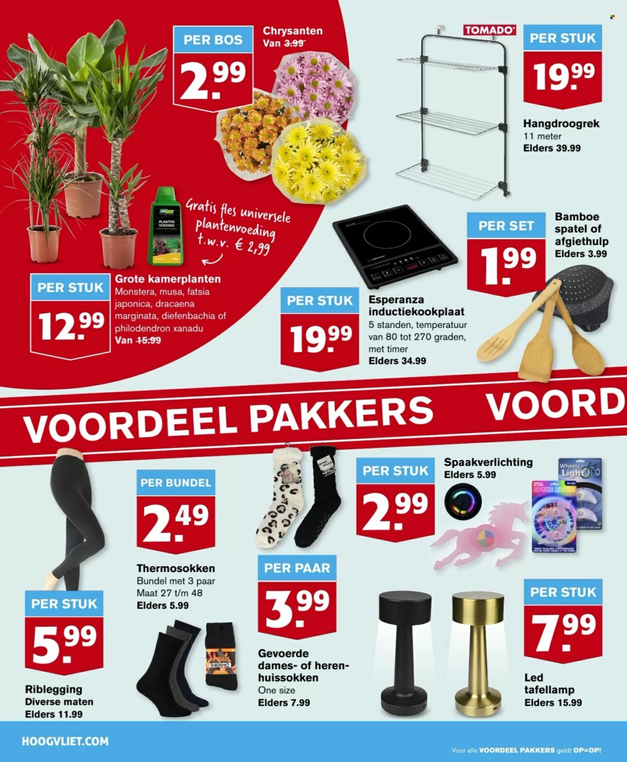 Hoogvliet-aanbieding - 2-10-2024 - 8-10-2024. Pagina 20