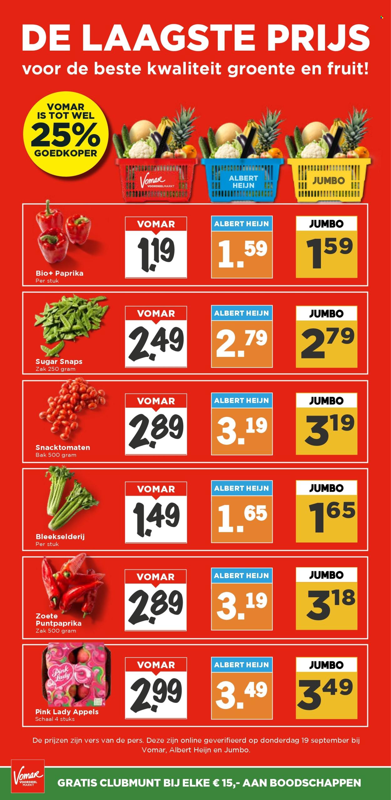 Vomar-aanbieding - 29-9-2024 - 5-10-2024. Pagina 3