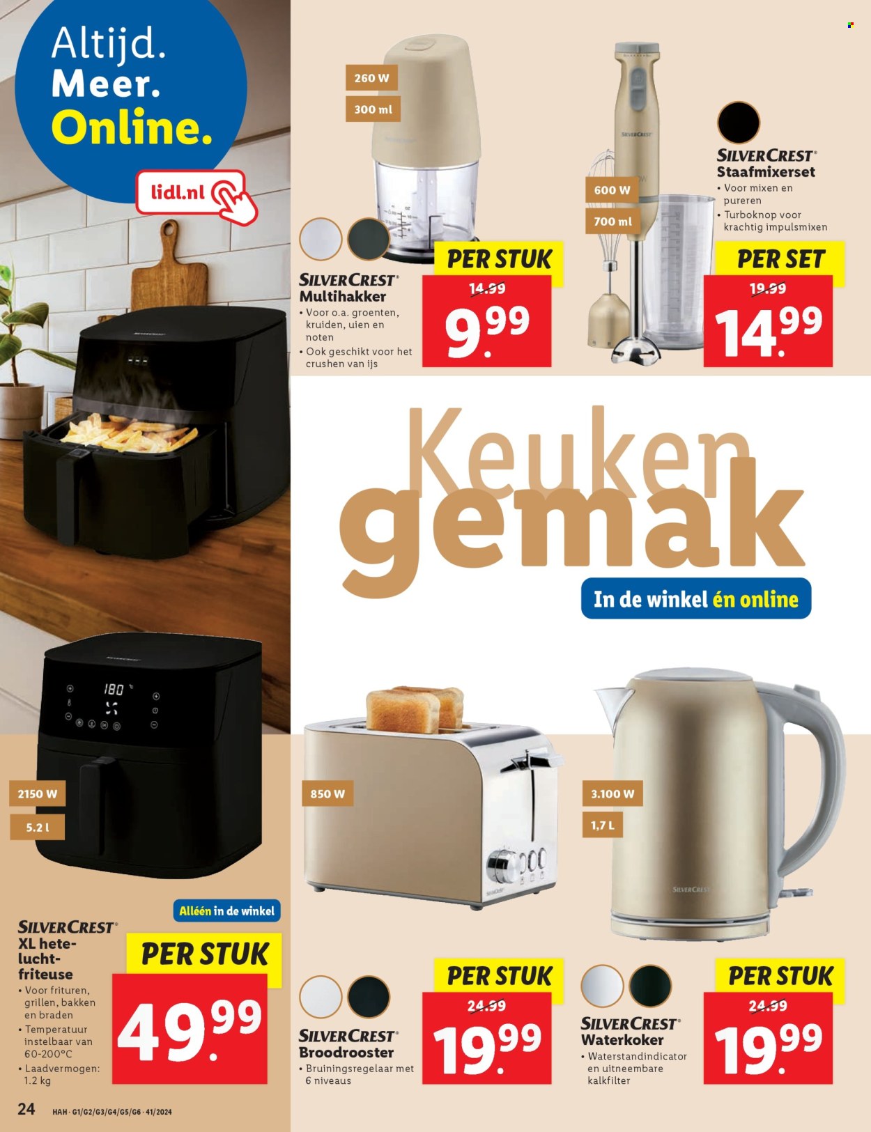 Lidl-aanbieding - 7-10-2024 - 13-10-2024. Pagina 32