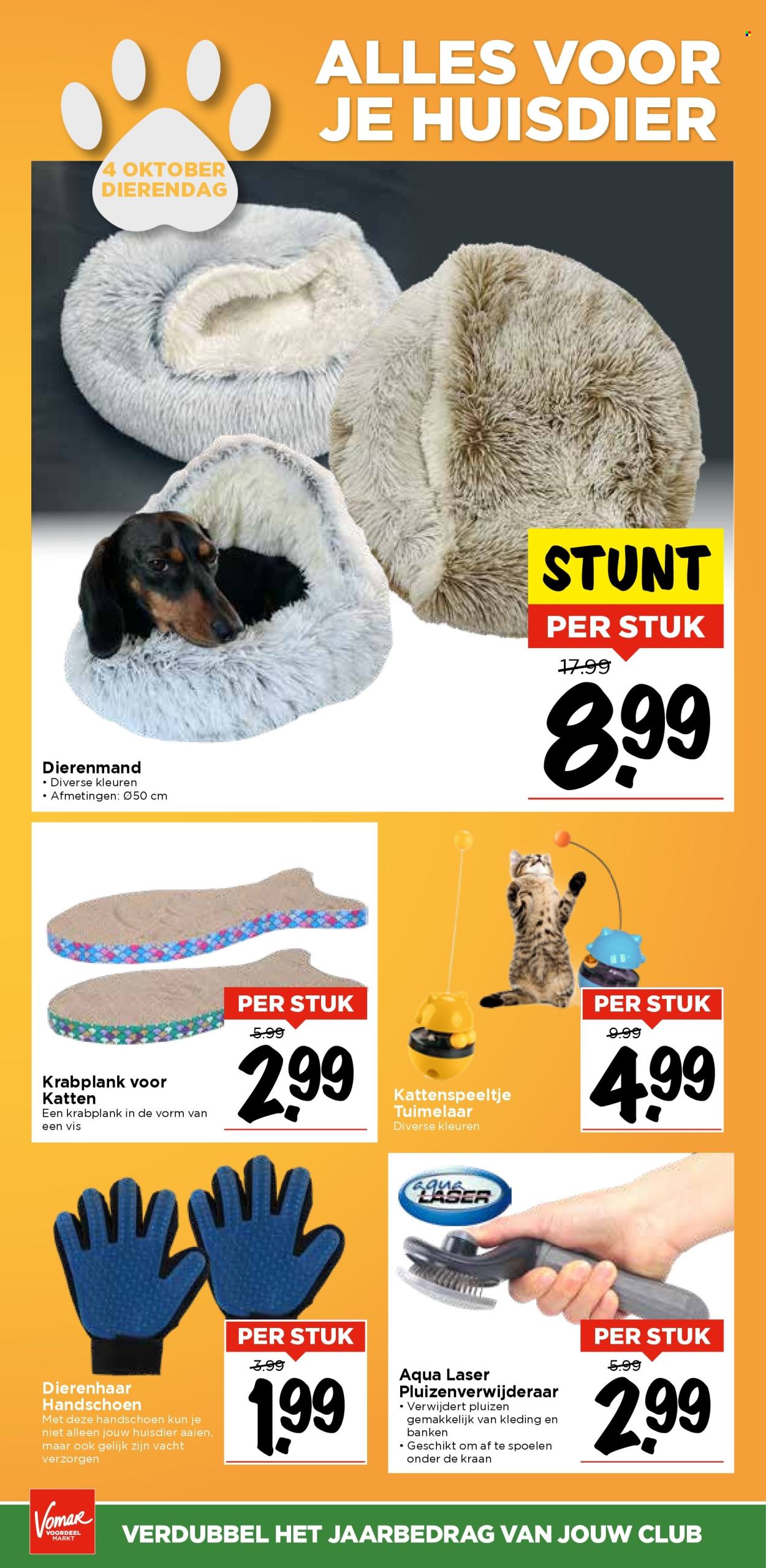 Vomar-aanbieding - 3-10-2024 - 5-10-2024. Pagina 33
