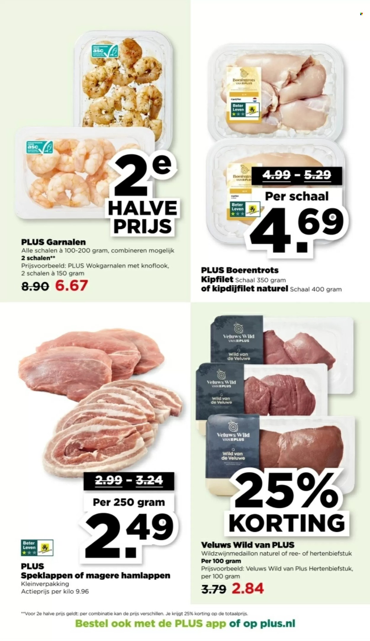 Plus-aanbieding - 6-10-2024 - 12-10-2024. Pagina 23