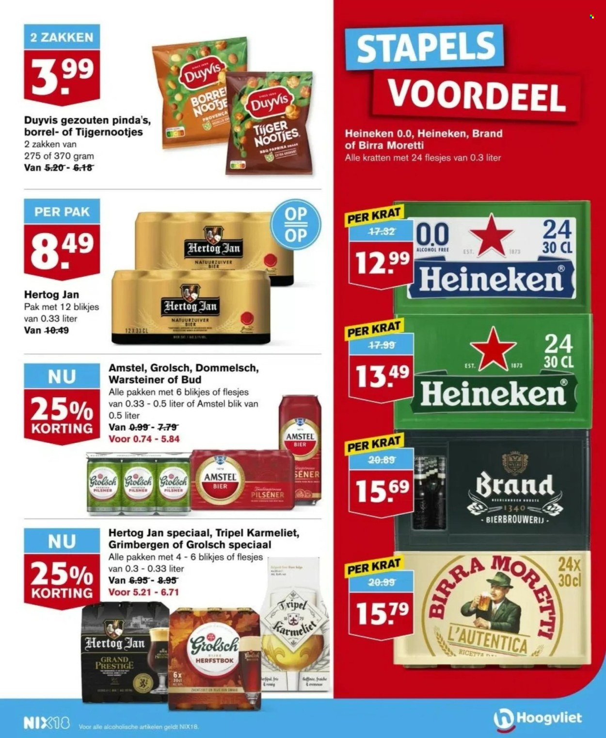 Hoogvliet-aanbieding - 9-10-2024 - 15-10-2024. Pagina 17