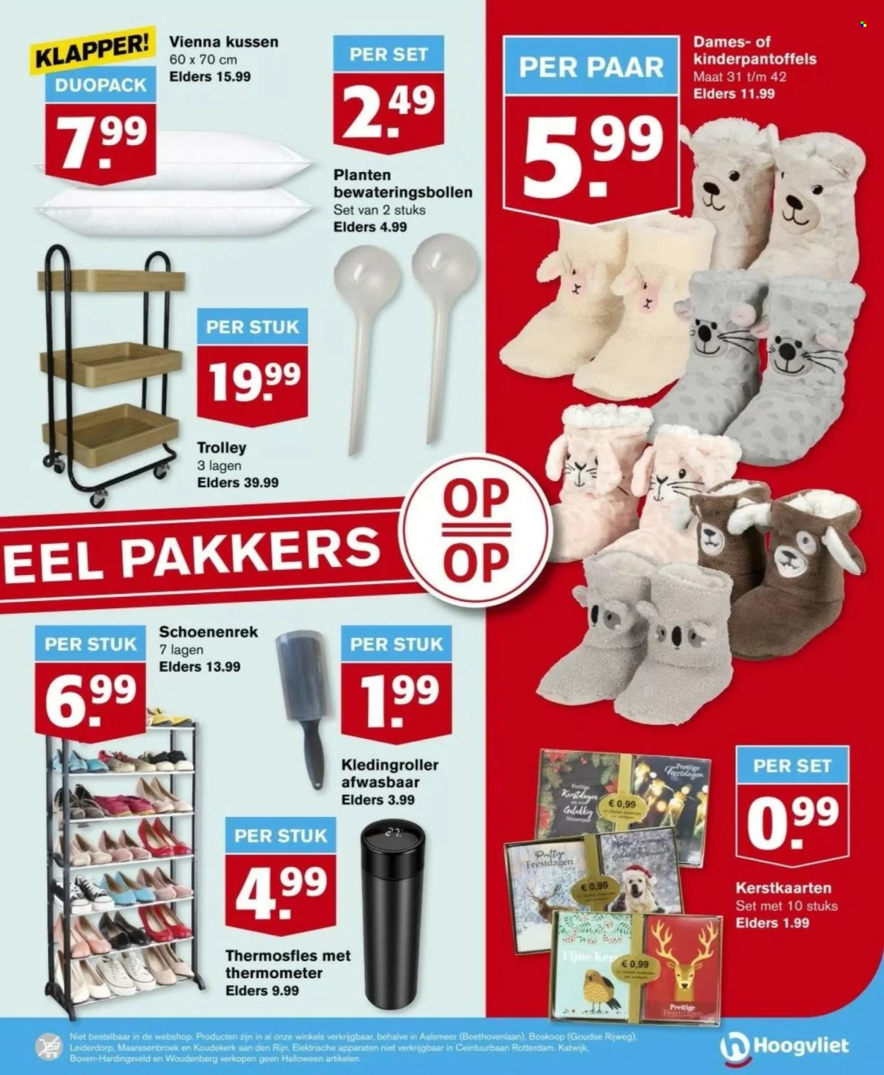 Hoogvliet-aanbieding - 9-10-2024 - 15-10-2024. Pagina 23