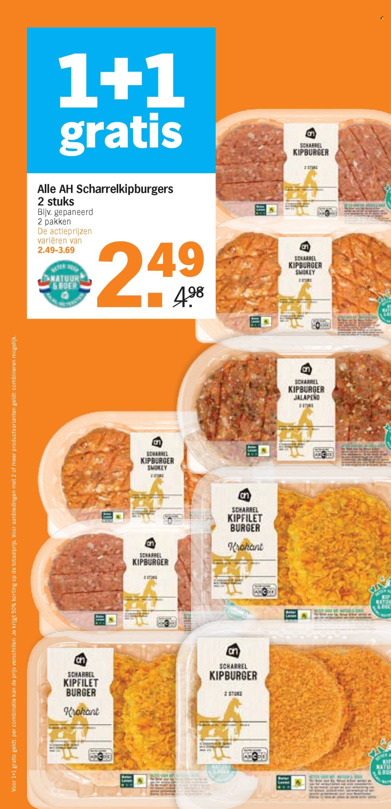 Albert Heijn-aanbieding - 7-10-2024 - 13-10-2024. Pagina 2