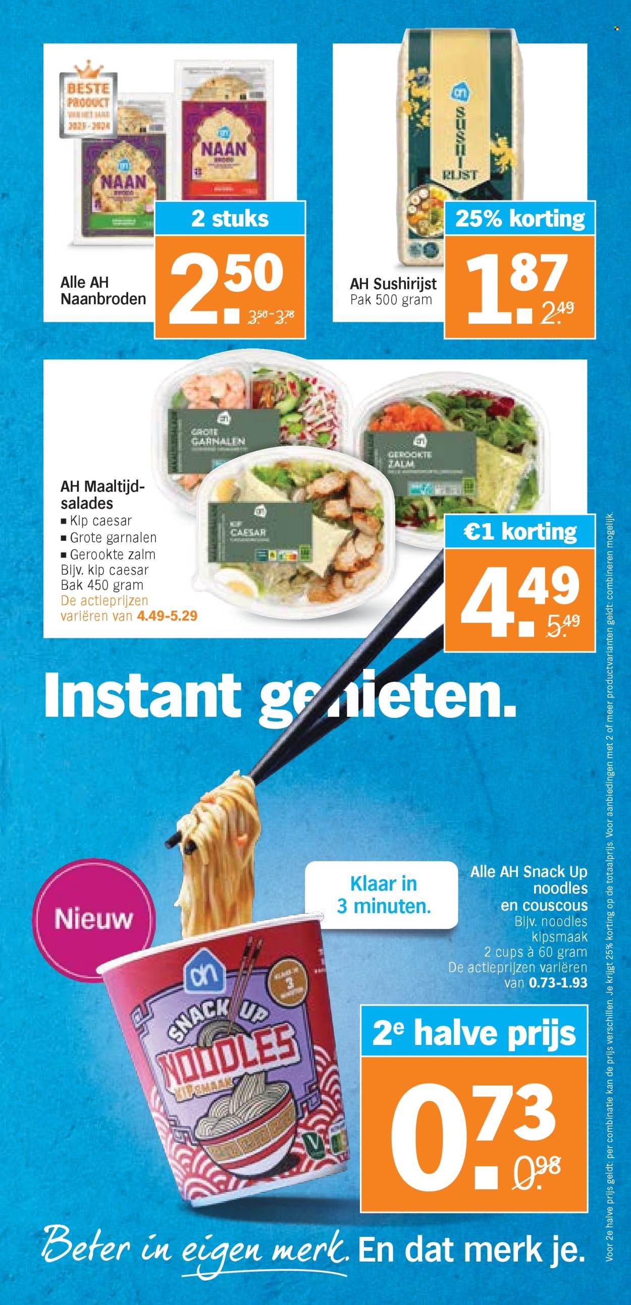 Albert Heijn-aanbieding - 7-10-2024 - 13-10-2024. Pagina 4