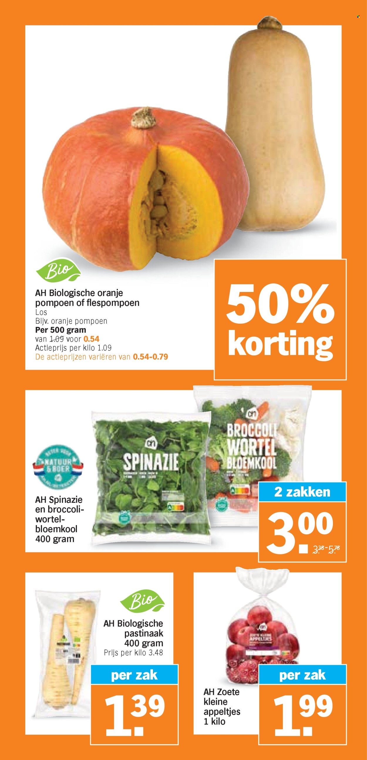 Albert Heijn-aanbieding - 7-10-2024 - 13-10-2024. Pagina 5