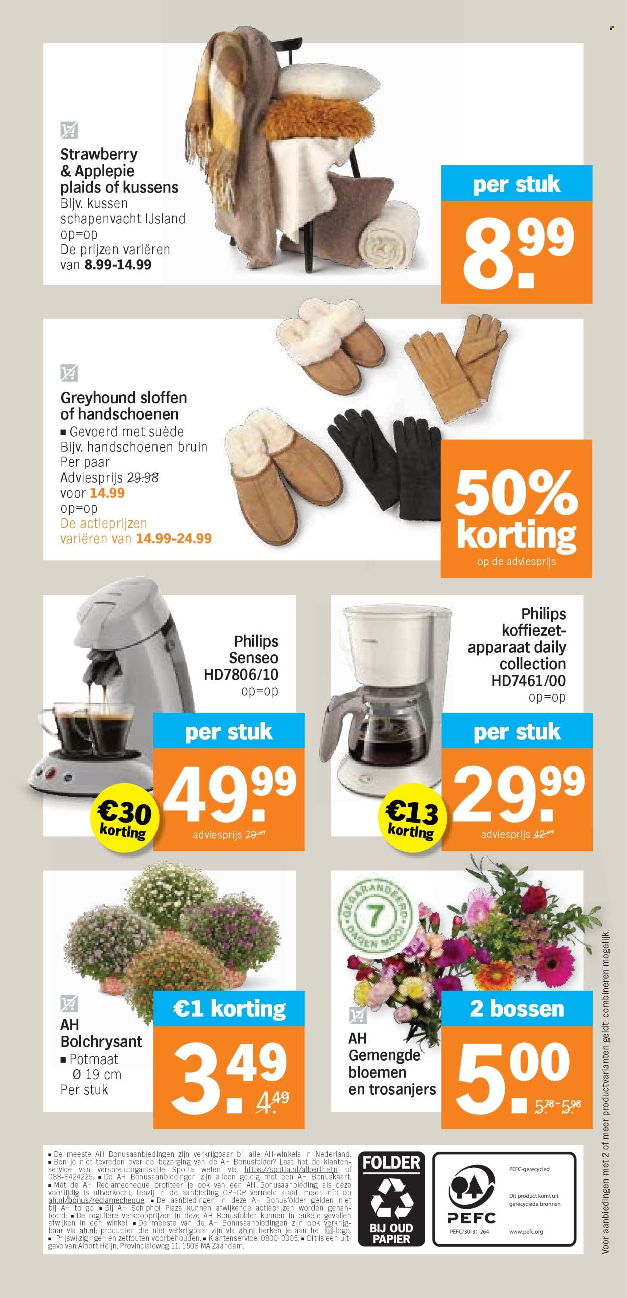 Albert Heijn-aanbieding - 7-10-2024 - 13-10-2024. Pagina 33