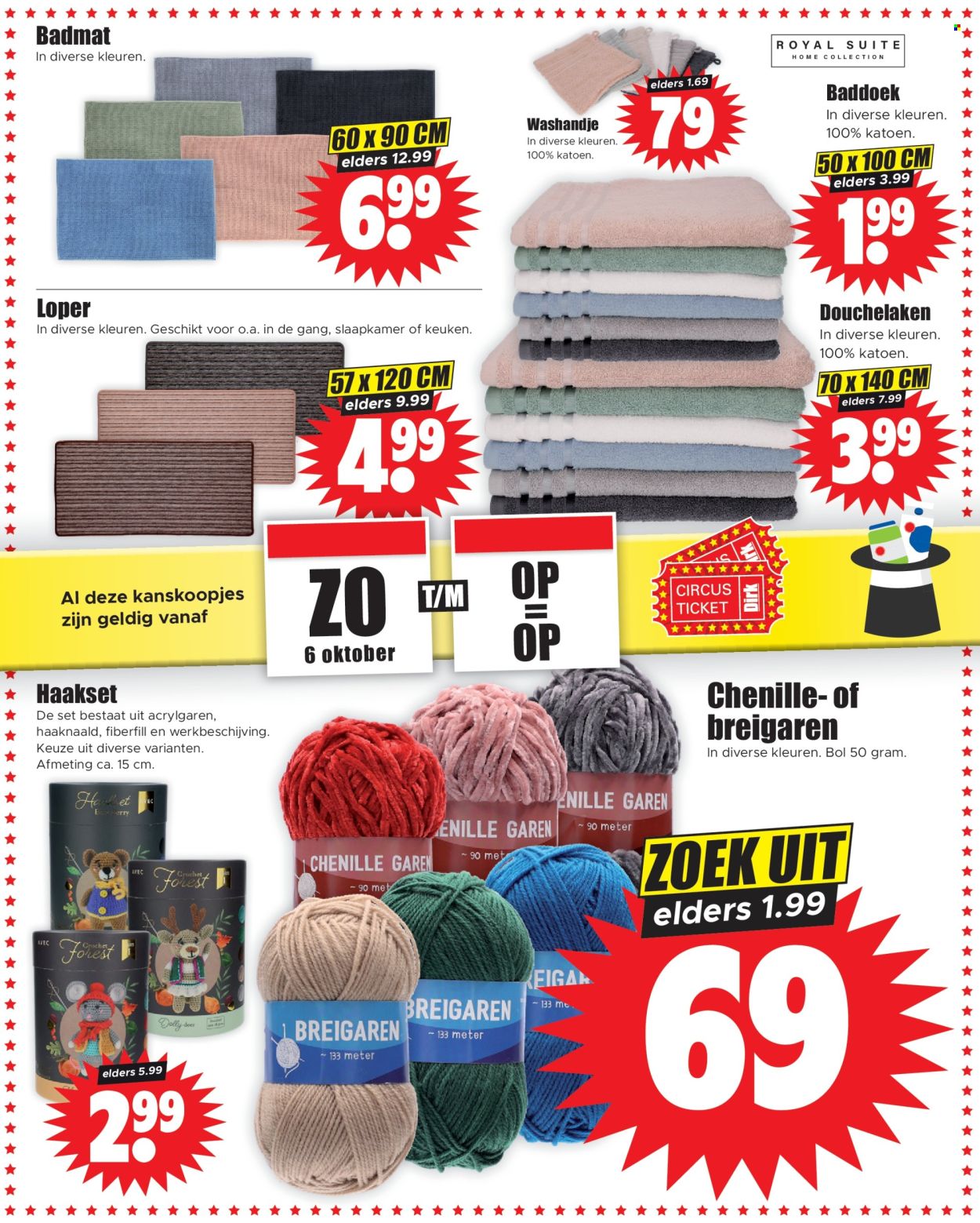 Dirk-aanbieding - 9-10-2024 - 15-10-2024. Pagina 27