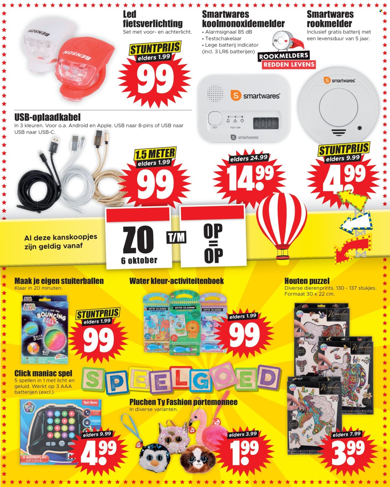 Dirk-aanbieding - 9-10-2024 - 15-10-2024. Pagina 29
