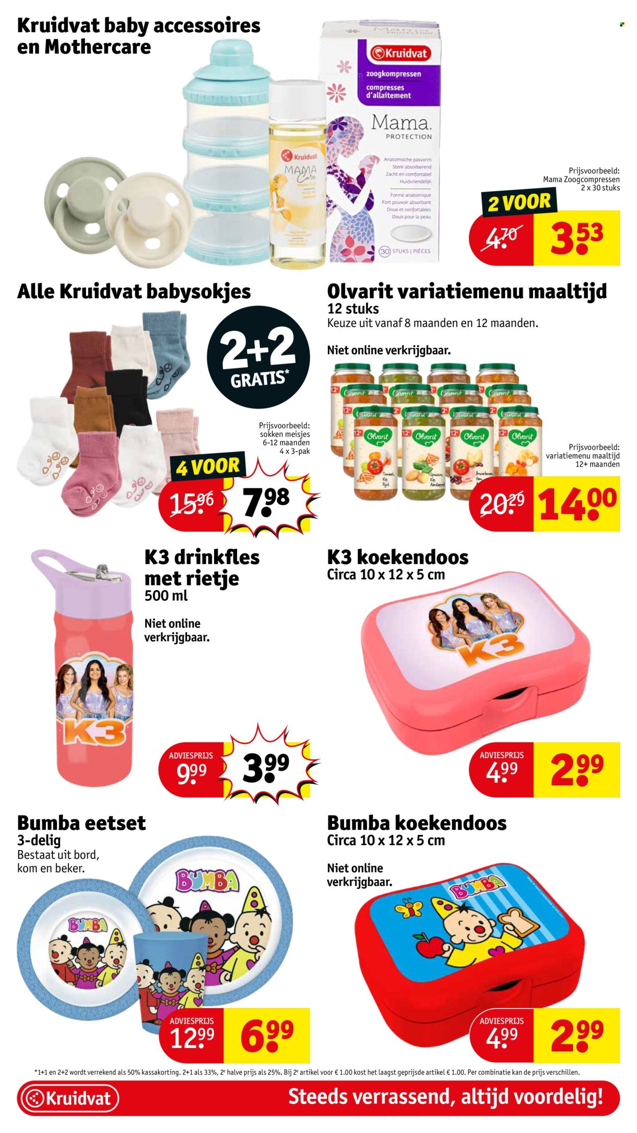 Kruidvat-aanbieding - 8-10-2024 - 20-10-2024. Pagina 40