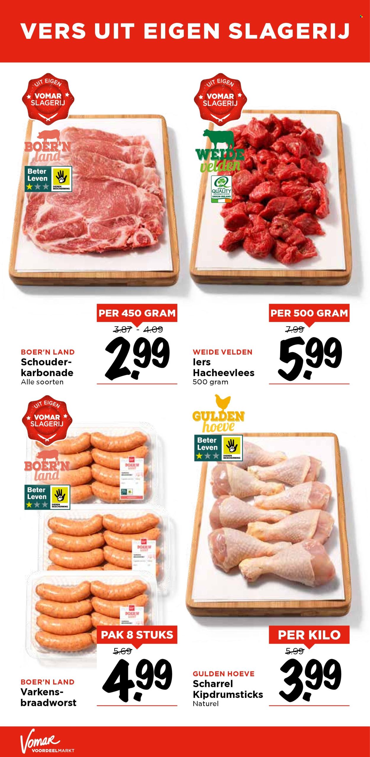 Vomar-aanbieding - 10-10-2024 - 12-10-2024. Pagina 16