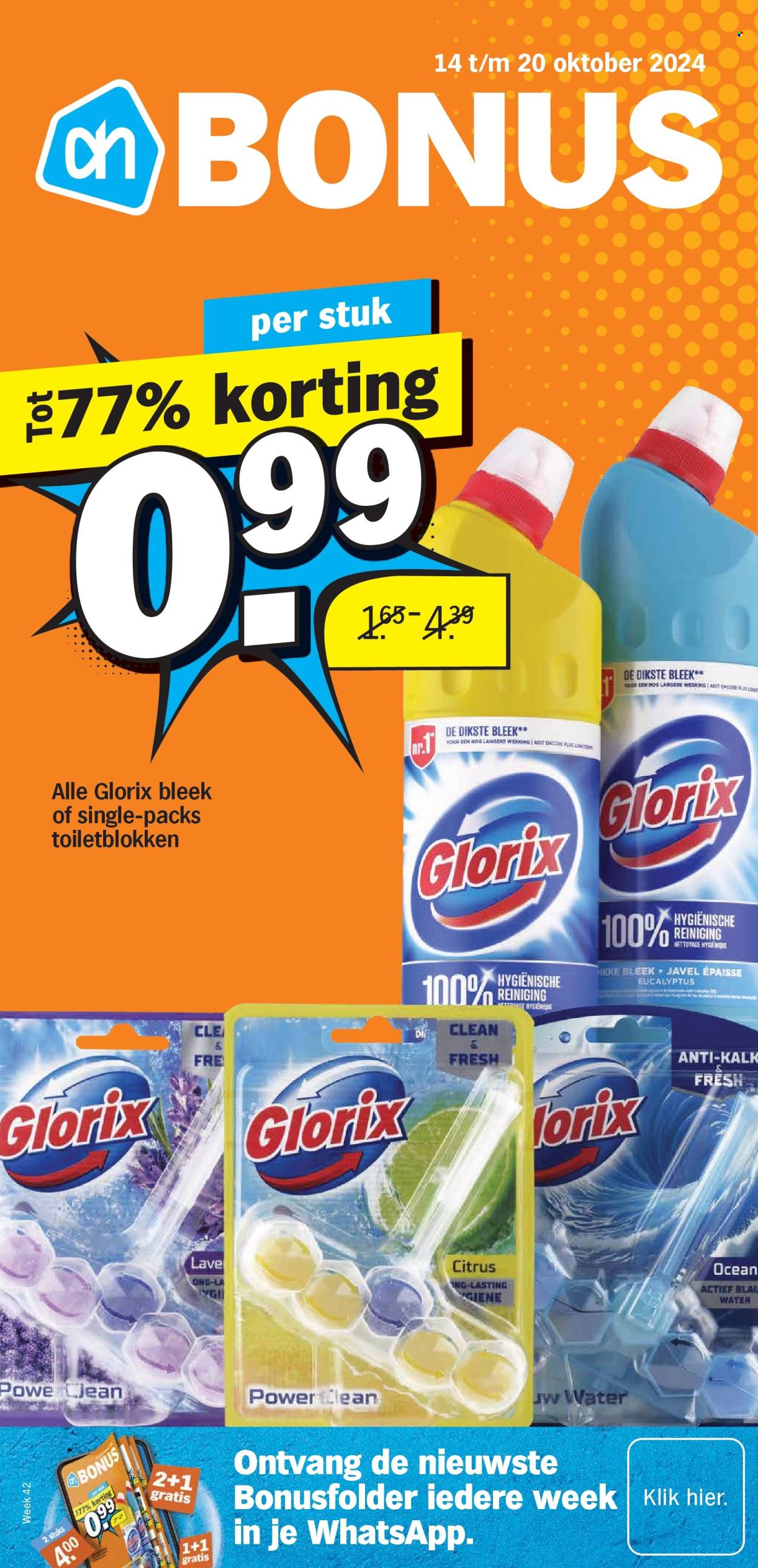 Albert Heijn-aanbieding - 14-10-2024 - 20-10-2024. Pagina 1