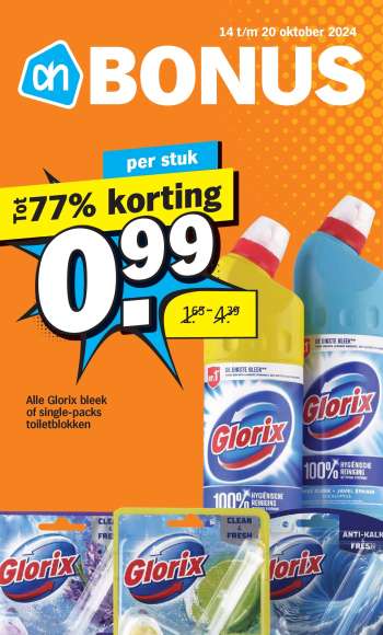 Albert Heijn-aanbieding - 14-10-2024 - 20-10-2024.