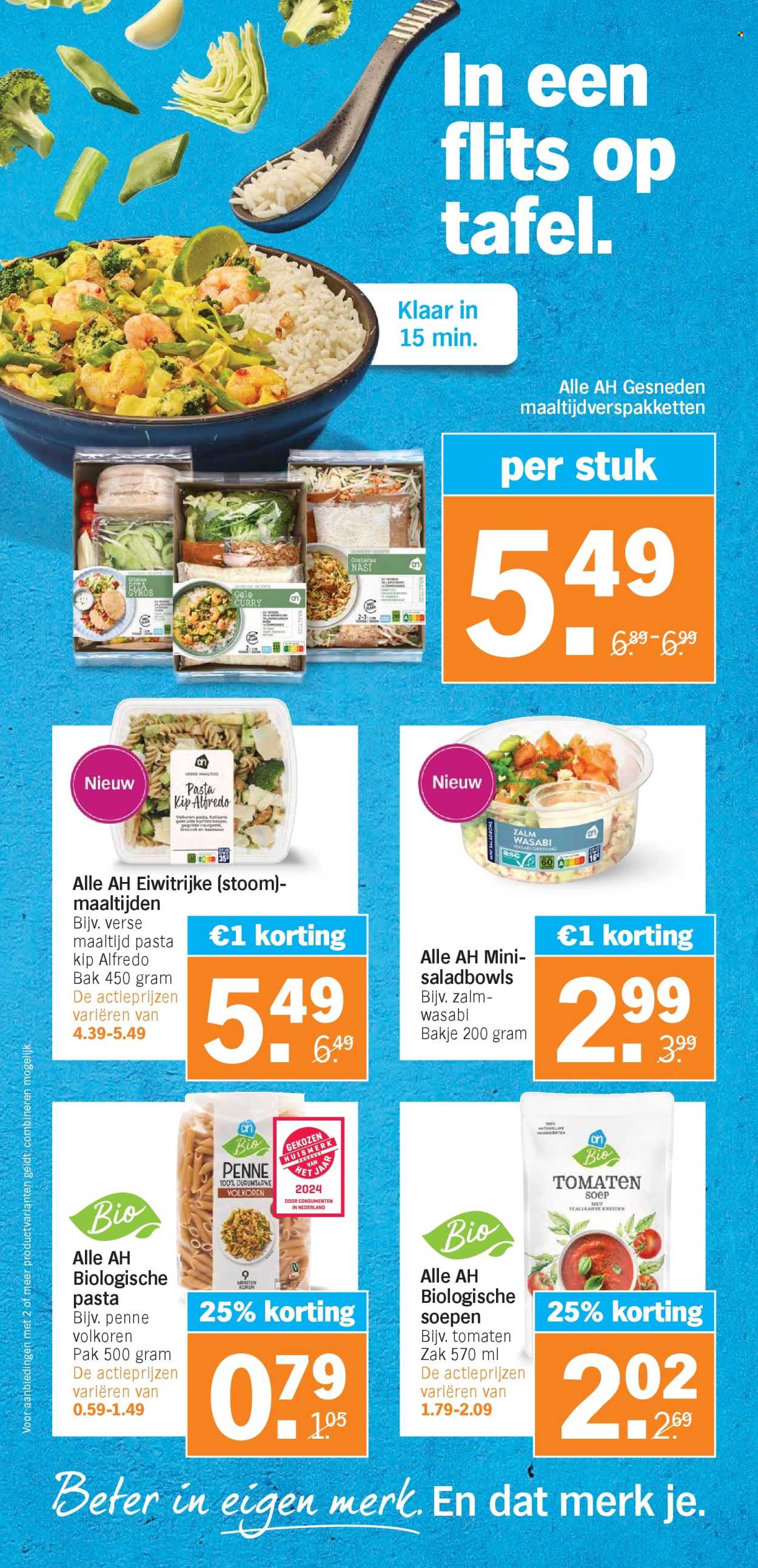 Albert Heijn-aanbieding - 14-10-2024 - 20-10-2024. Pagina 3