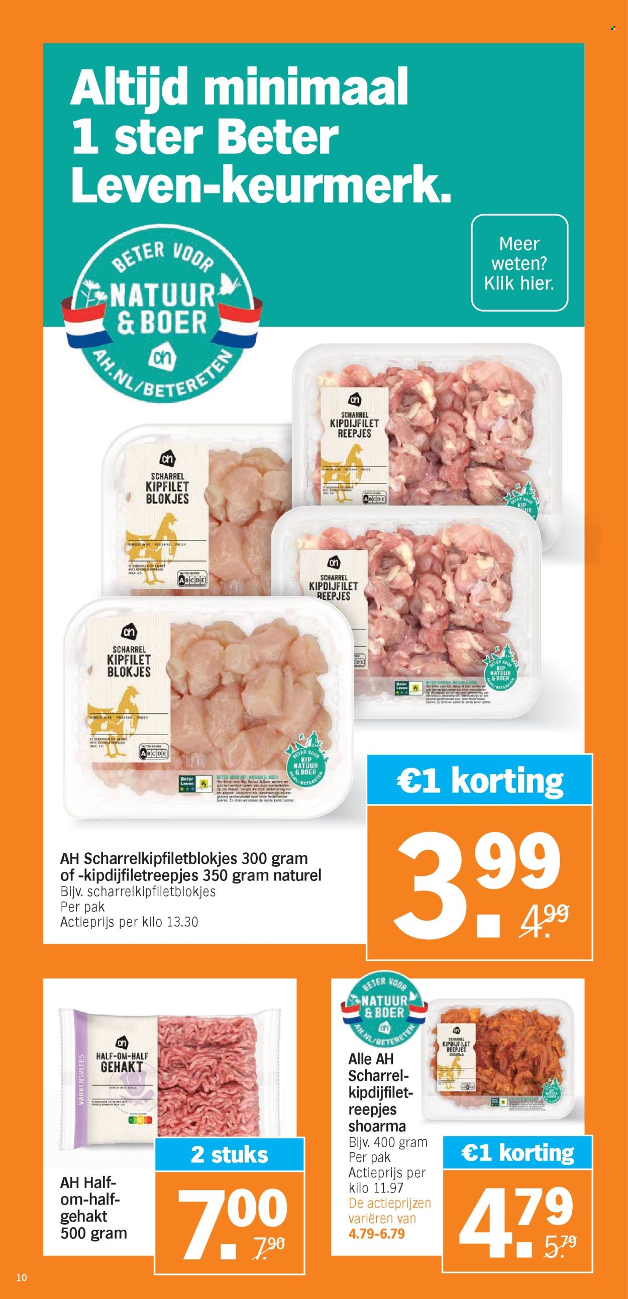Albert Heijn-aanbieding - 14-10-2024 - 20-10-2024. Pagina 10