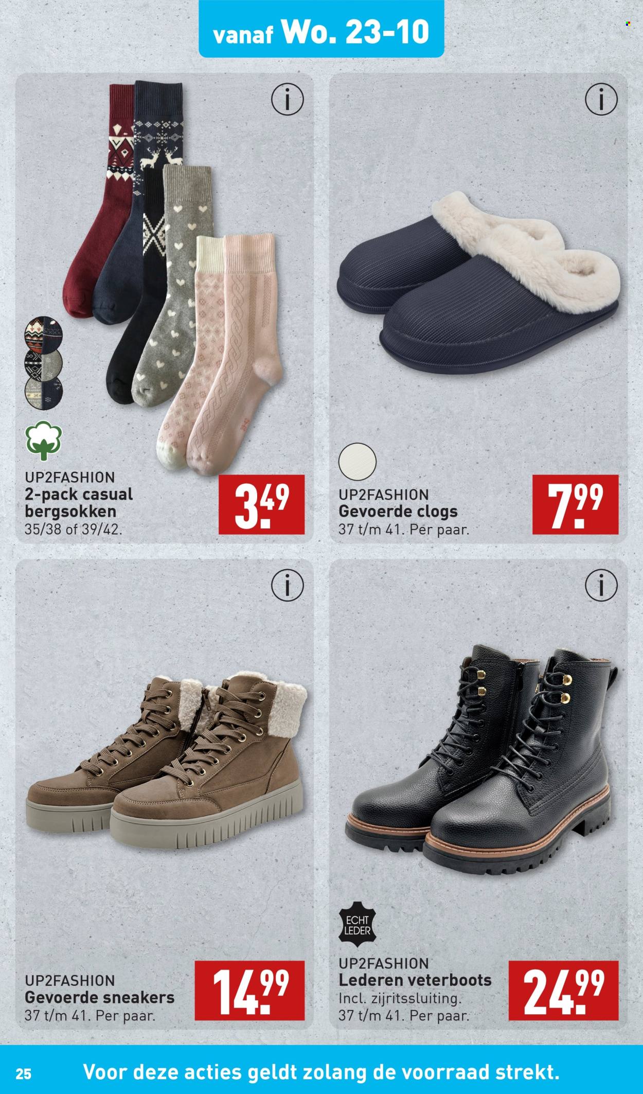 Aldi-aanbieding - 21-10-2024 - 27-10-2024. Pagina 25
