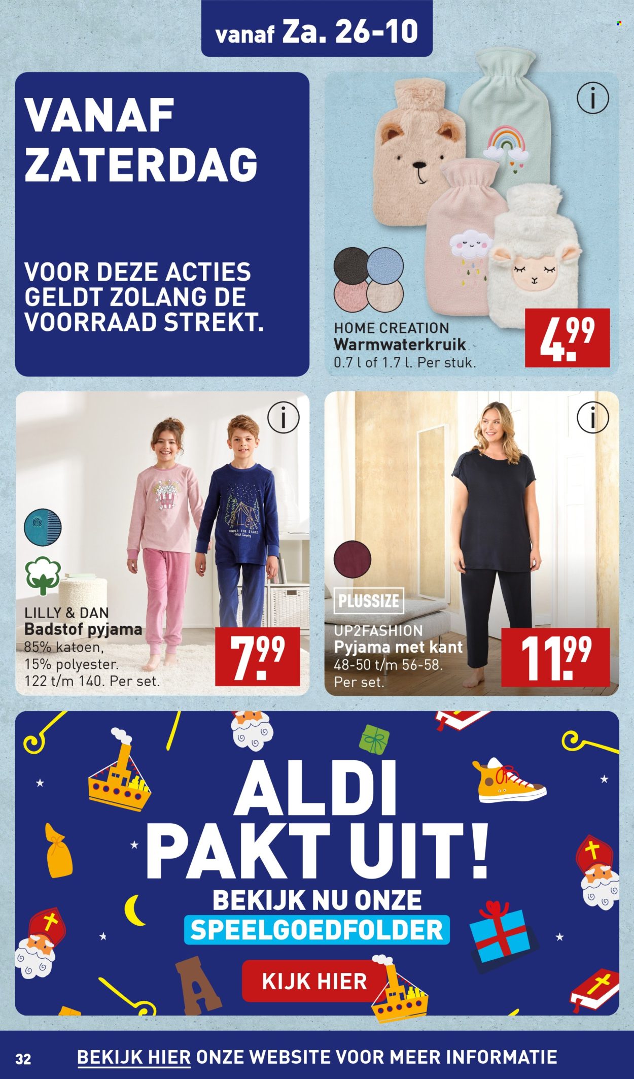 Aldi-aanbieding - 21-10-2024 - 27-10-2024. Pagina 32