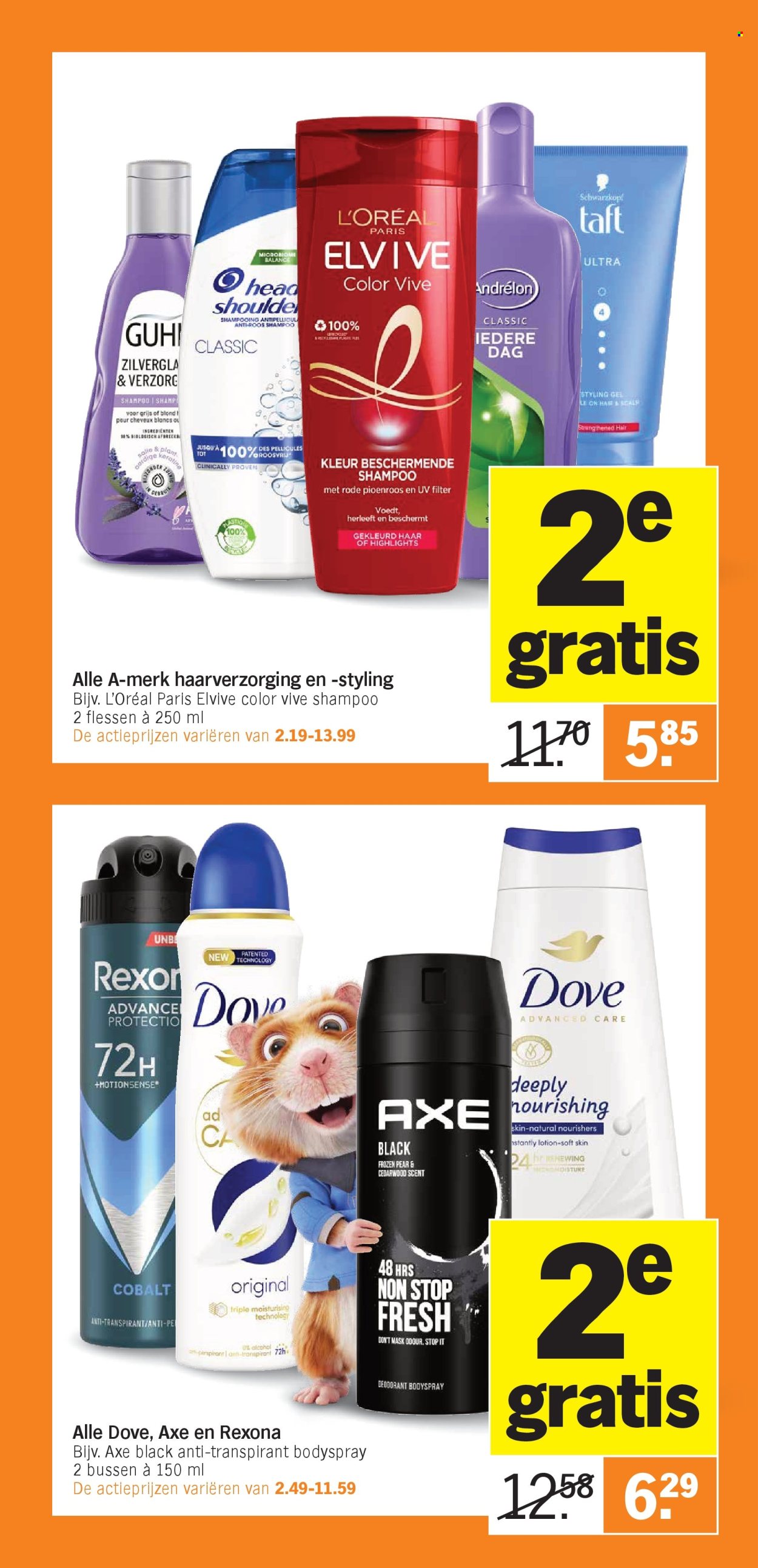 Albert Heijn-aanbieding - 21-10-2024 - 27-10-2024. Pagina 11