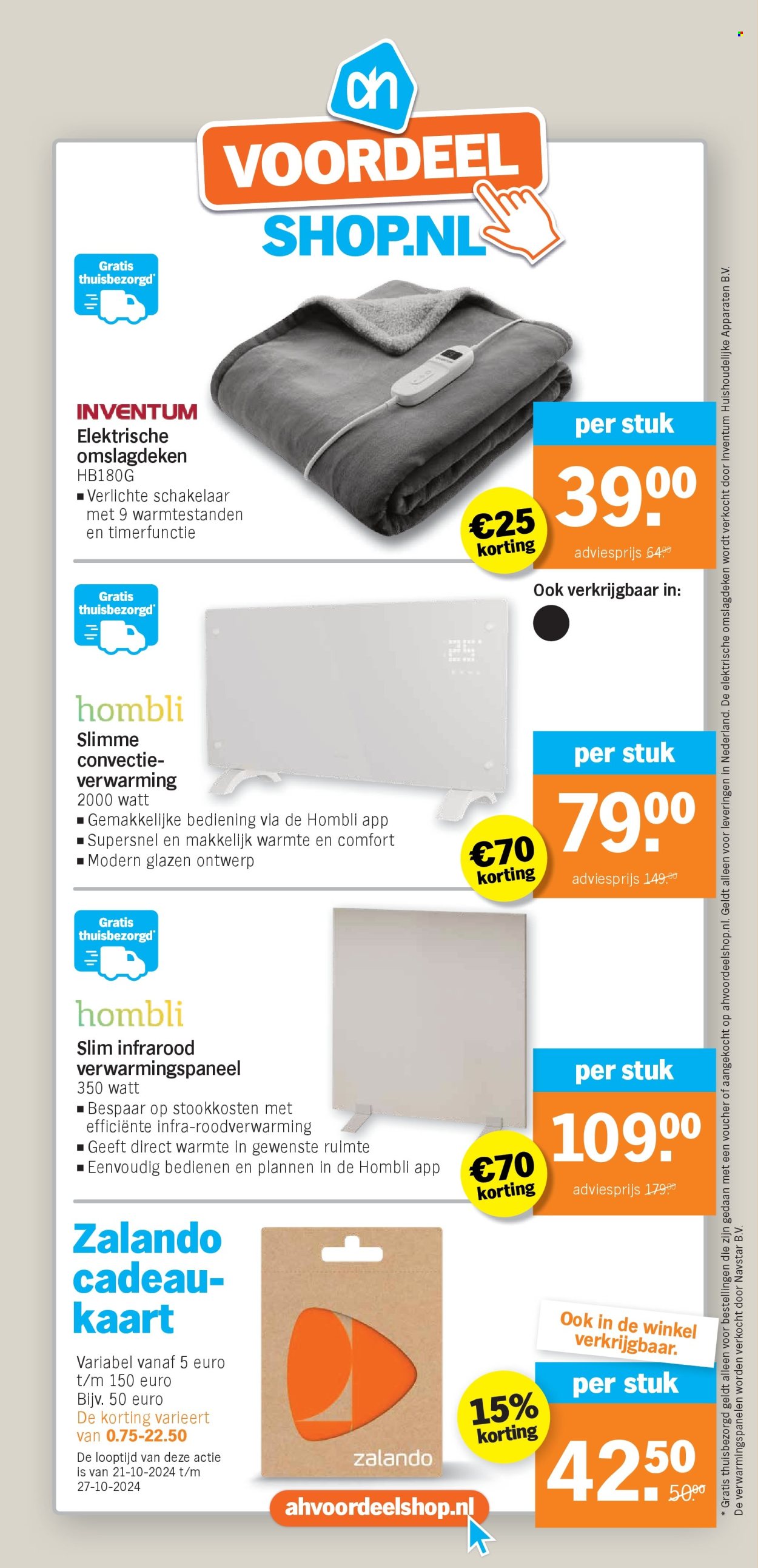 Albert Heijn-aanbieding - 21-10-2024 - 27-10-2024. Pagina 31