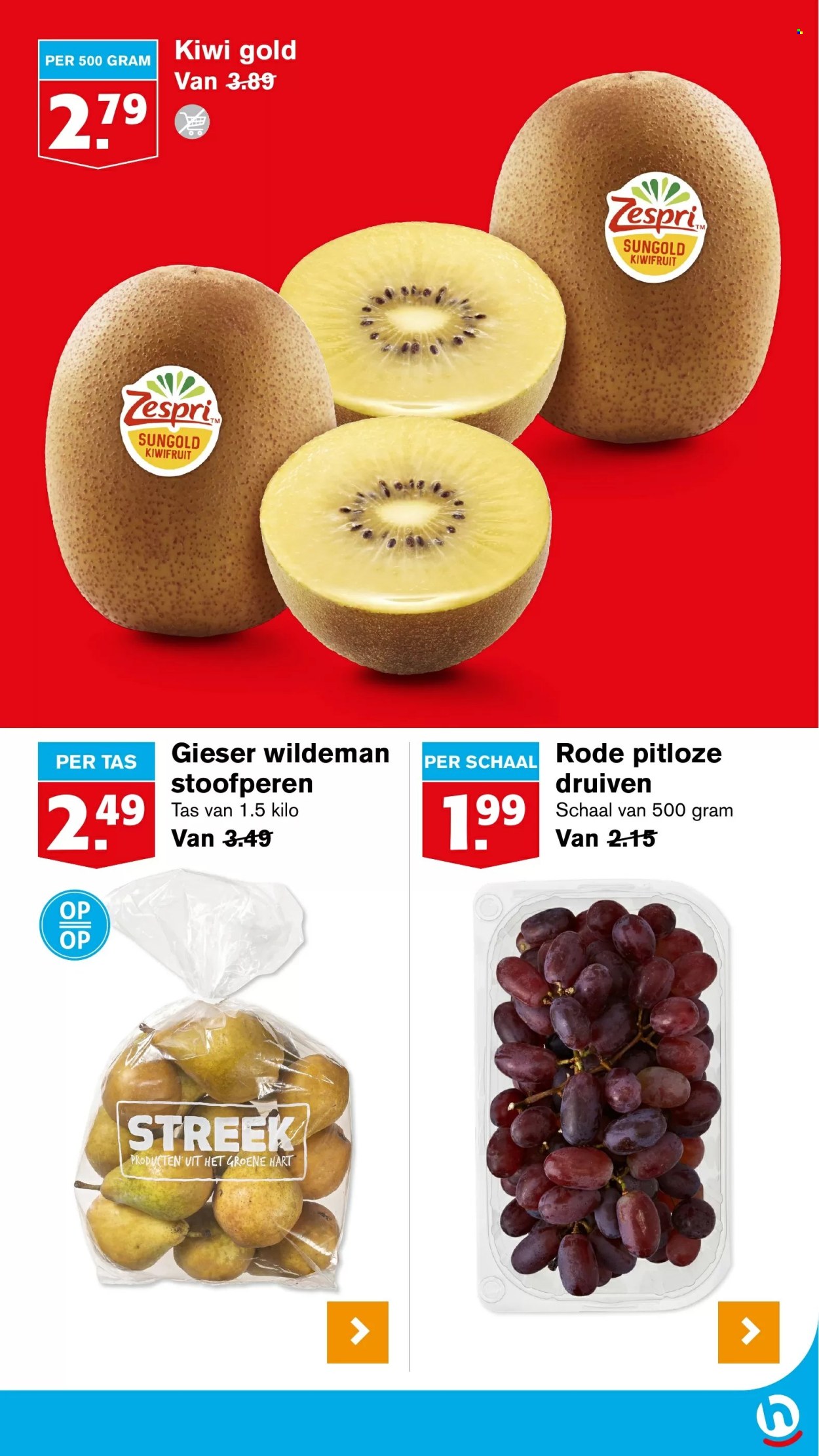 Hoogvliet-aanbieding - 23-10-2024 - 29-10-2024. Pagina 13