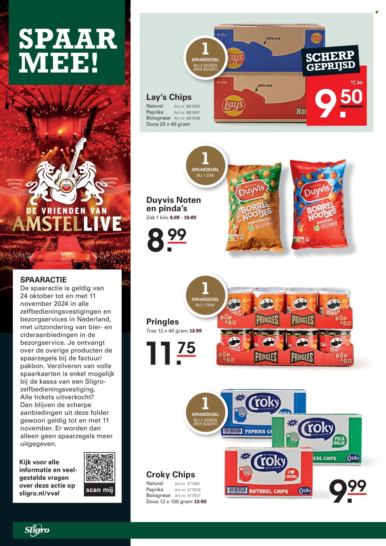 Sligro-aanbieding - 24-10-2024 - 11-11-2024. Pagina 32