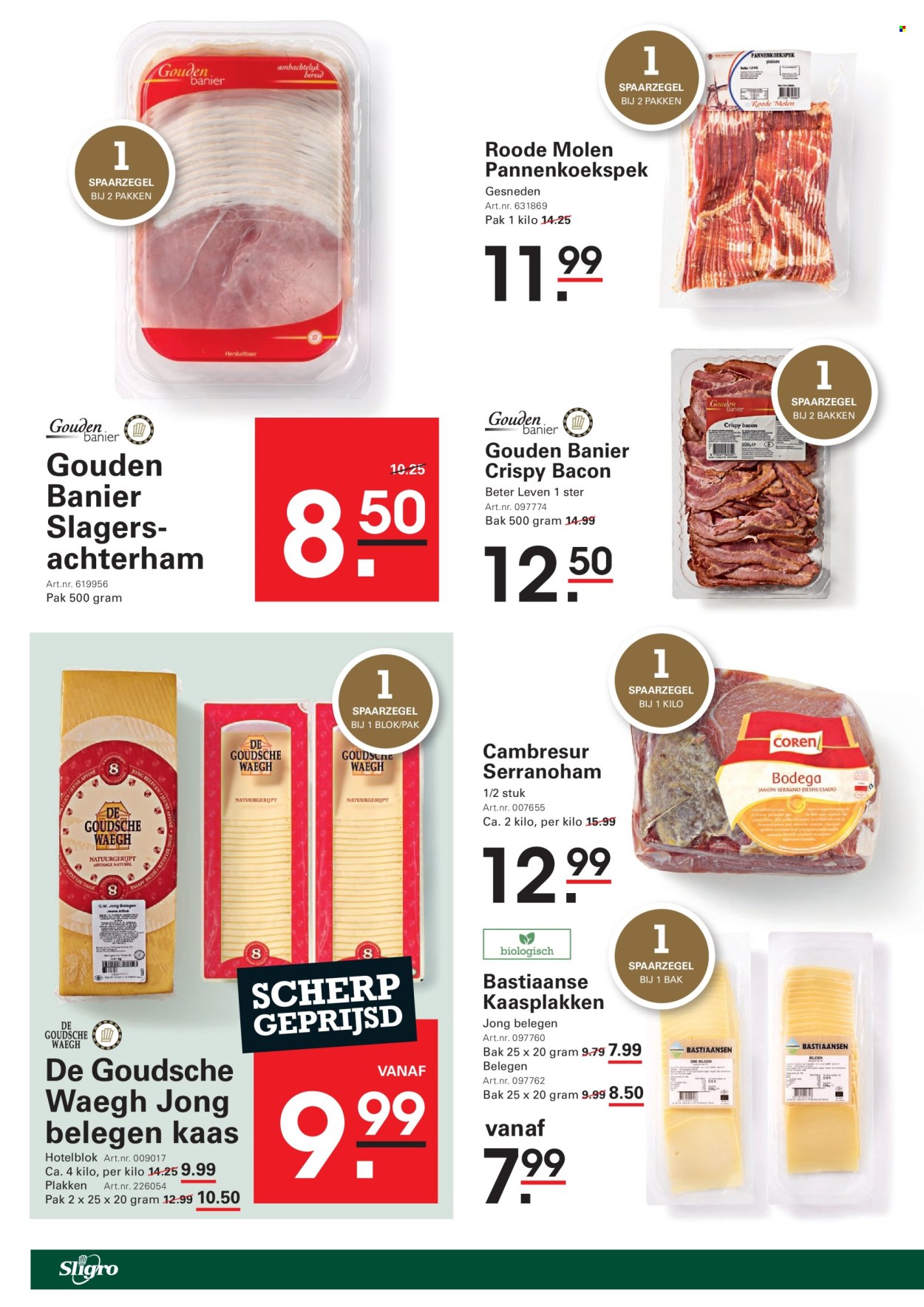 Sligro-aanbieding - 24-10-2024 - 11-11-2024. Pagina 48
