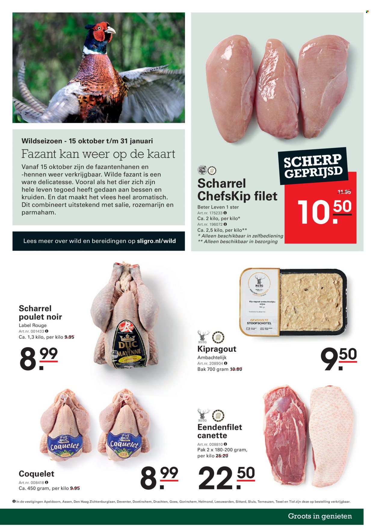 Sligro-aanbieding - 24-10-2024 - 11-11-2024. Pagina 87