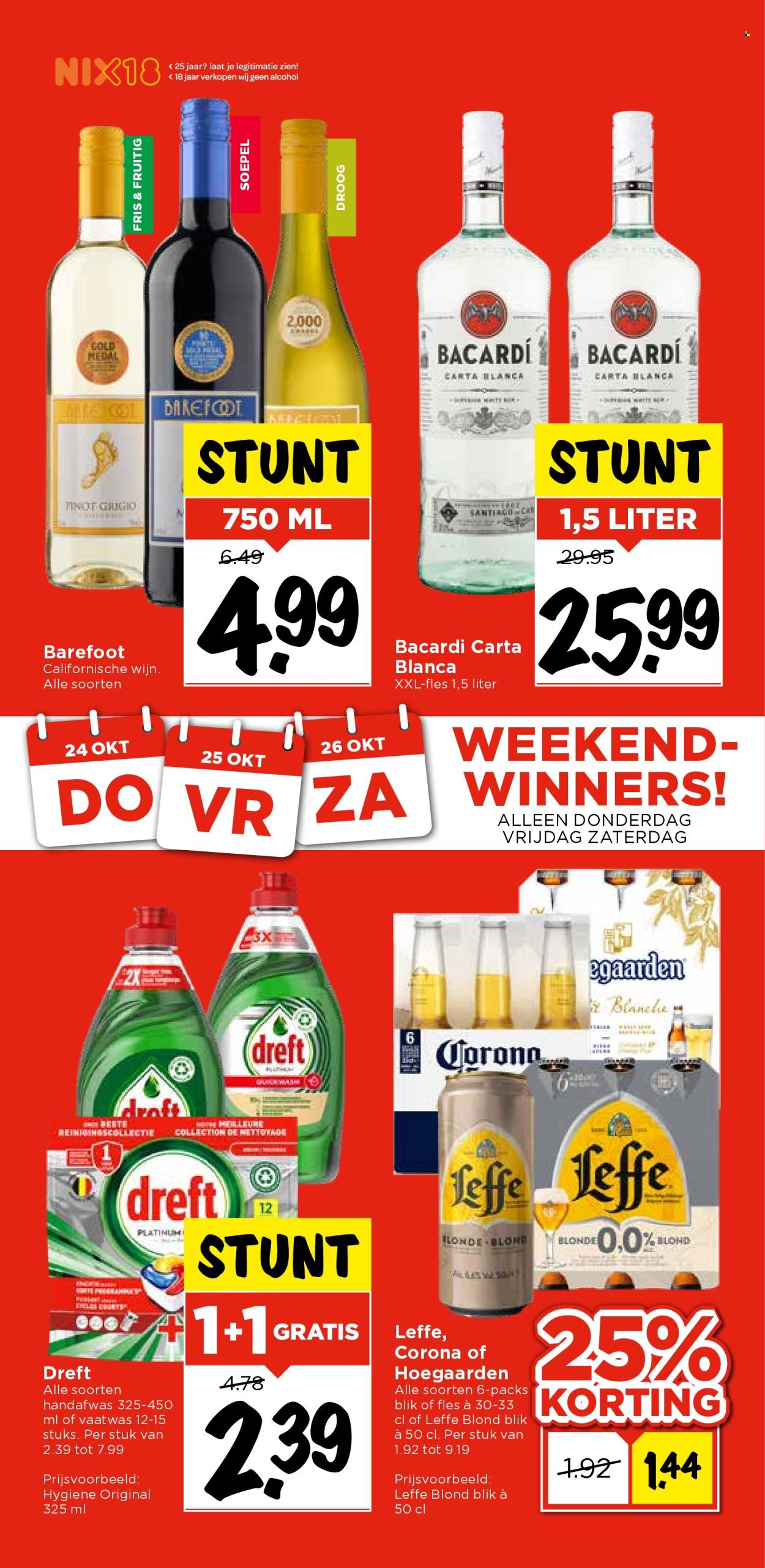 Vomar-aanbieding - 24-10-2024 - 26-10-2024. Pagina 5
