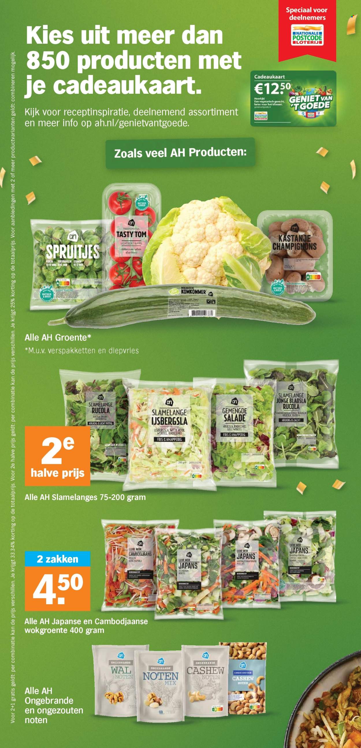 Albert Heijn-aanbieding - 28-10-2024 - 3-11-2024. Pagina 5