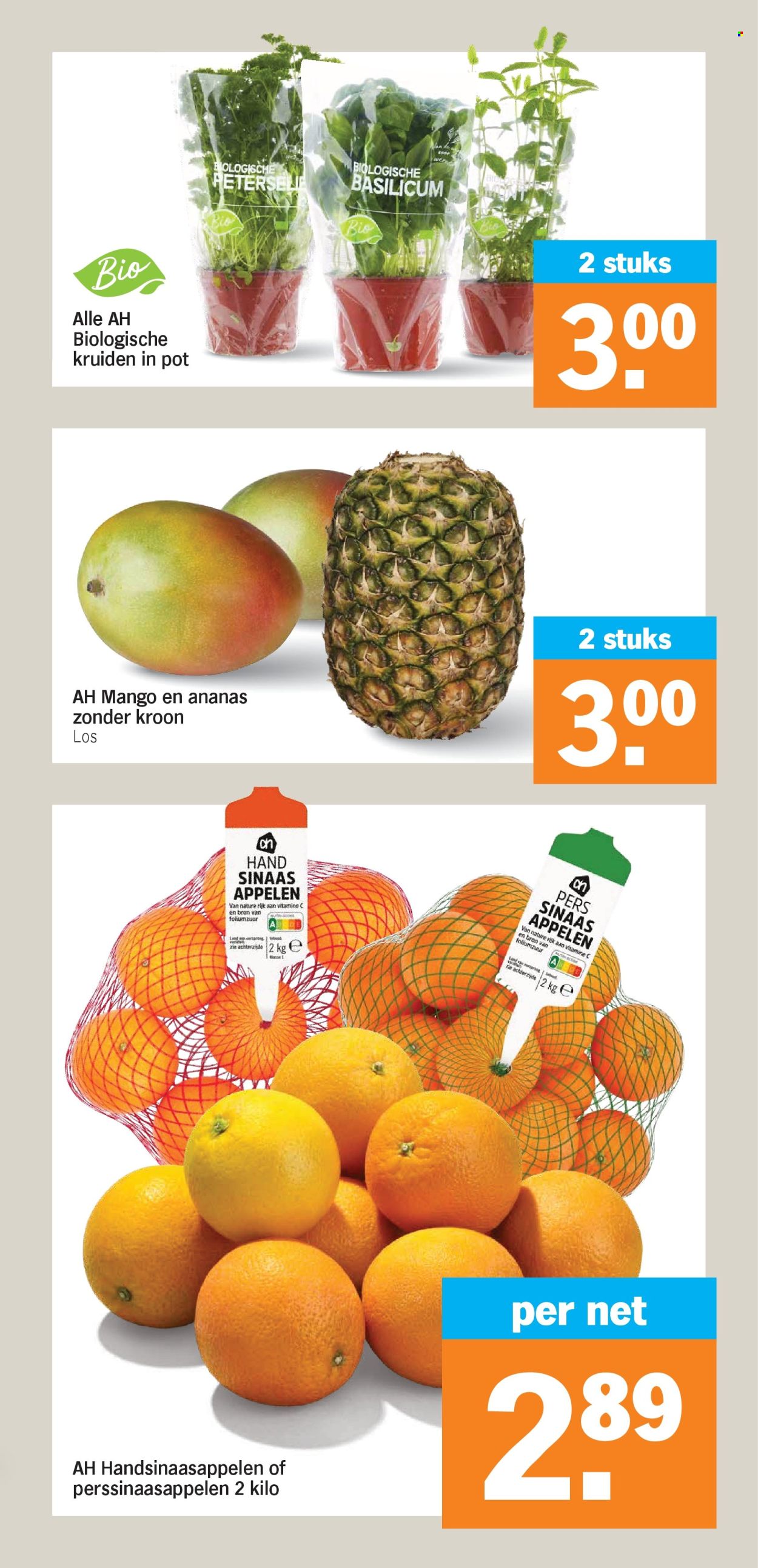 Albert Heijn-aanbieding - 28-10-2024 - 3-11-2024. Pagina 8