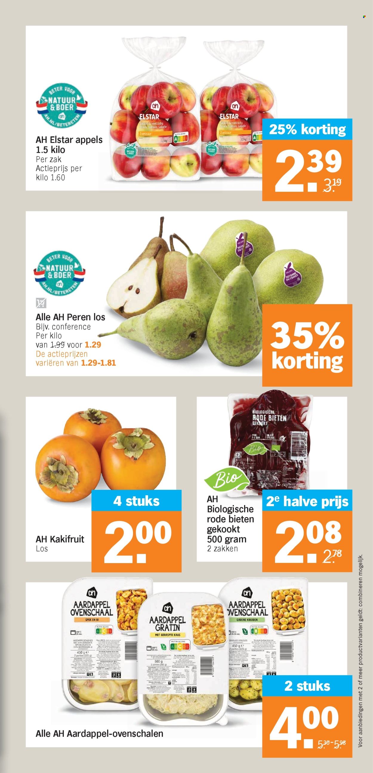Albert Heijn-aanbieding - 28-10-2024 - 3-11-2024. Pagina 10