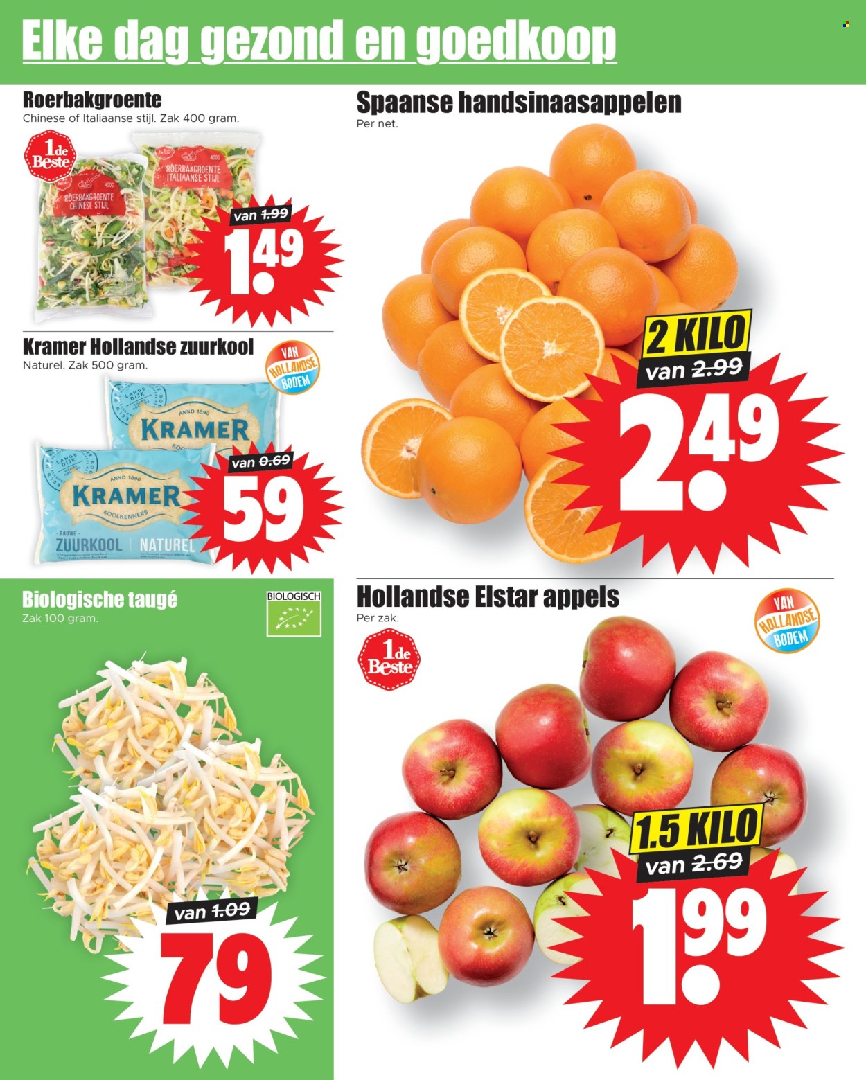Dirk-aanbieding - 30-10-2024 - 5-11-2024. Pagina 2