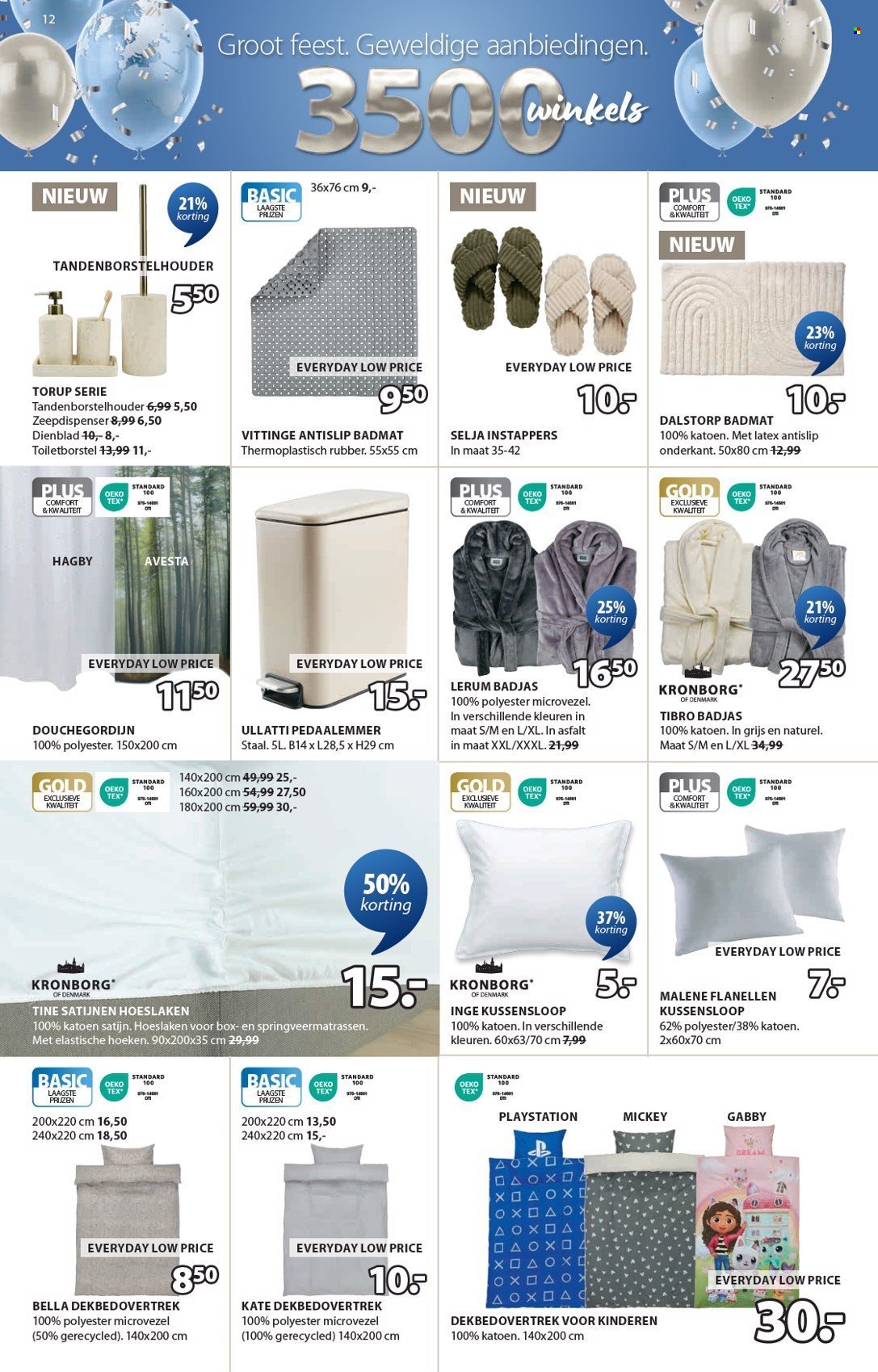 JYSK-aanbieding - 28-10-2024 - 10-11-2024. Pagina 13