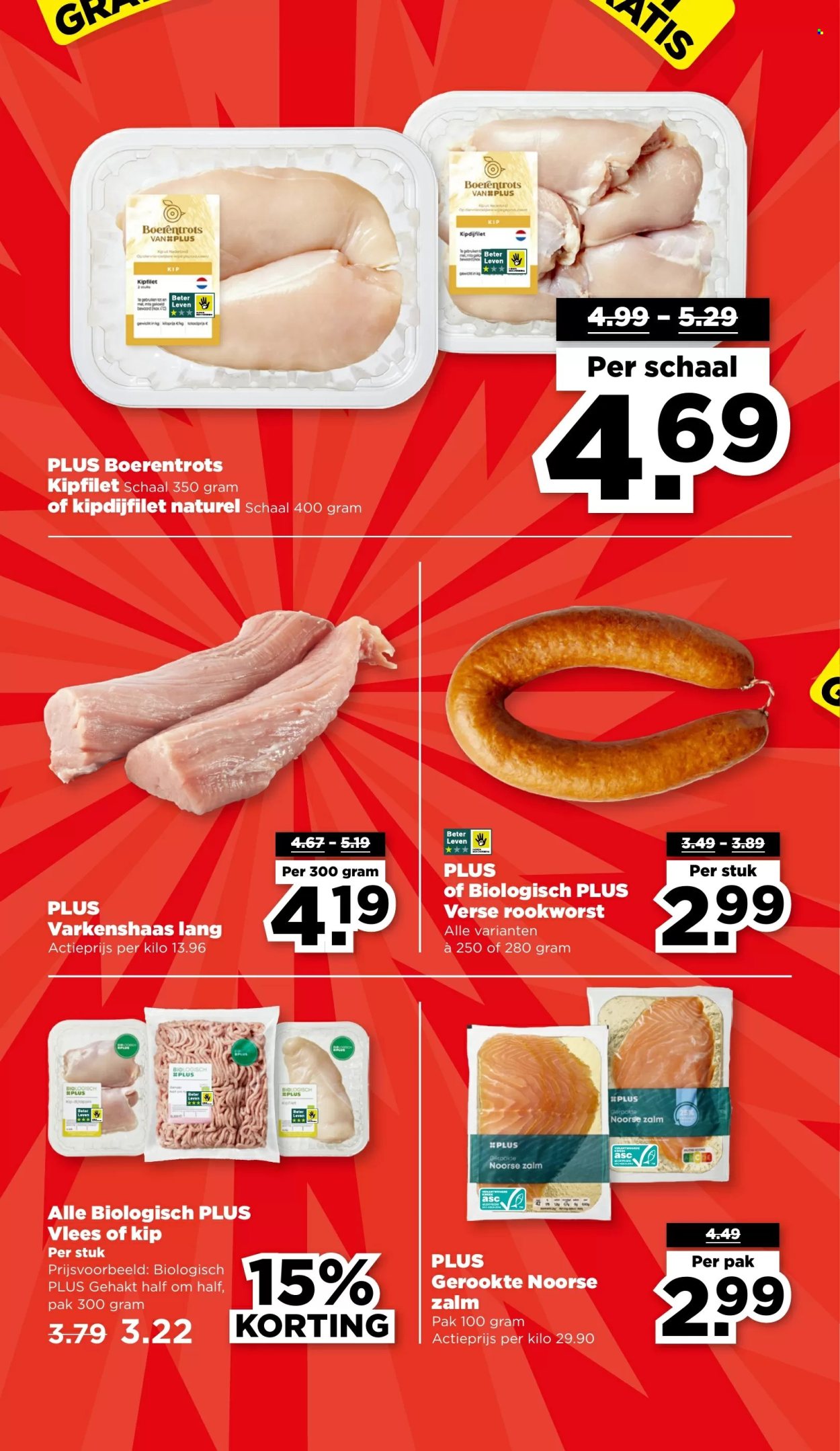 Plus-aanbieding - 3-11-2024 - 9-11-2024. Pagina 5