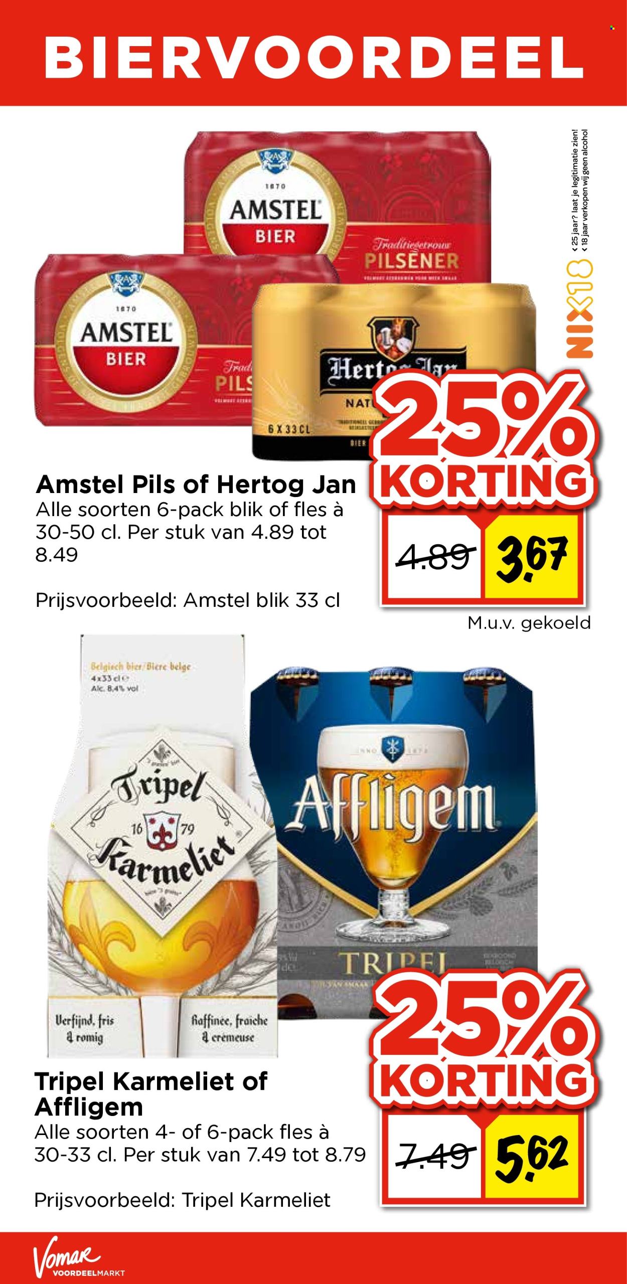 Vomar-aanbieding - 3-11-2024 - 9-11-2024. Pagina 31