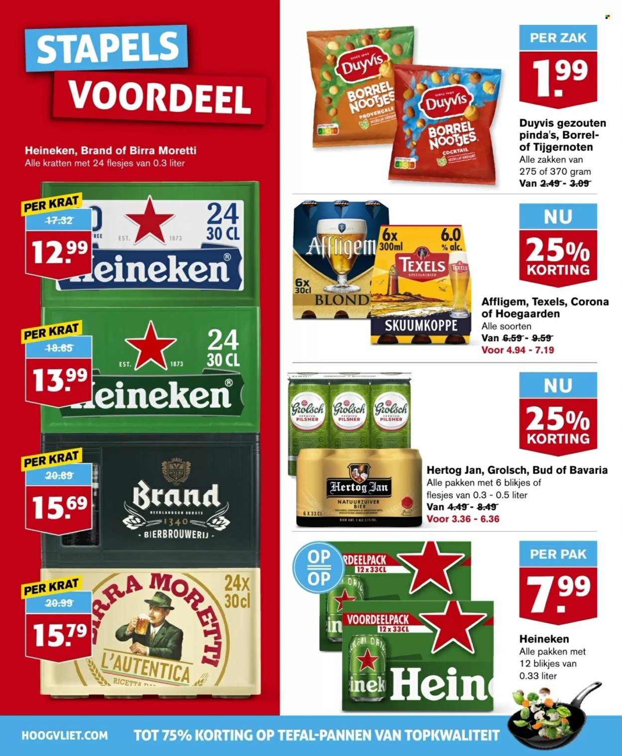 Hoogvliet-aanbieding - 6-11-2024 - 12-11-2024. Pagina 18