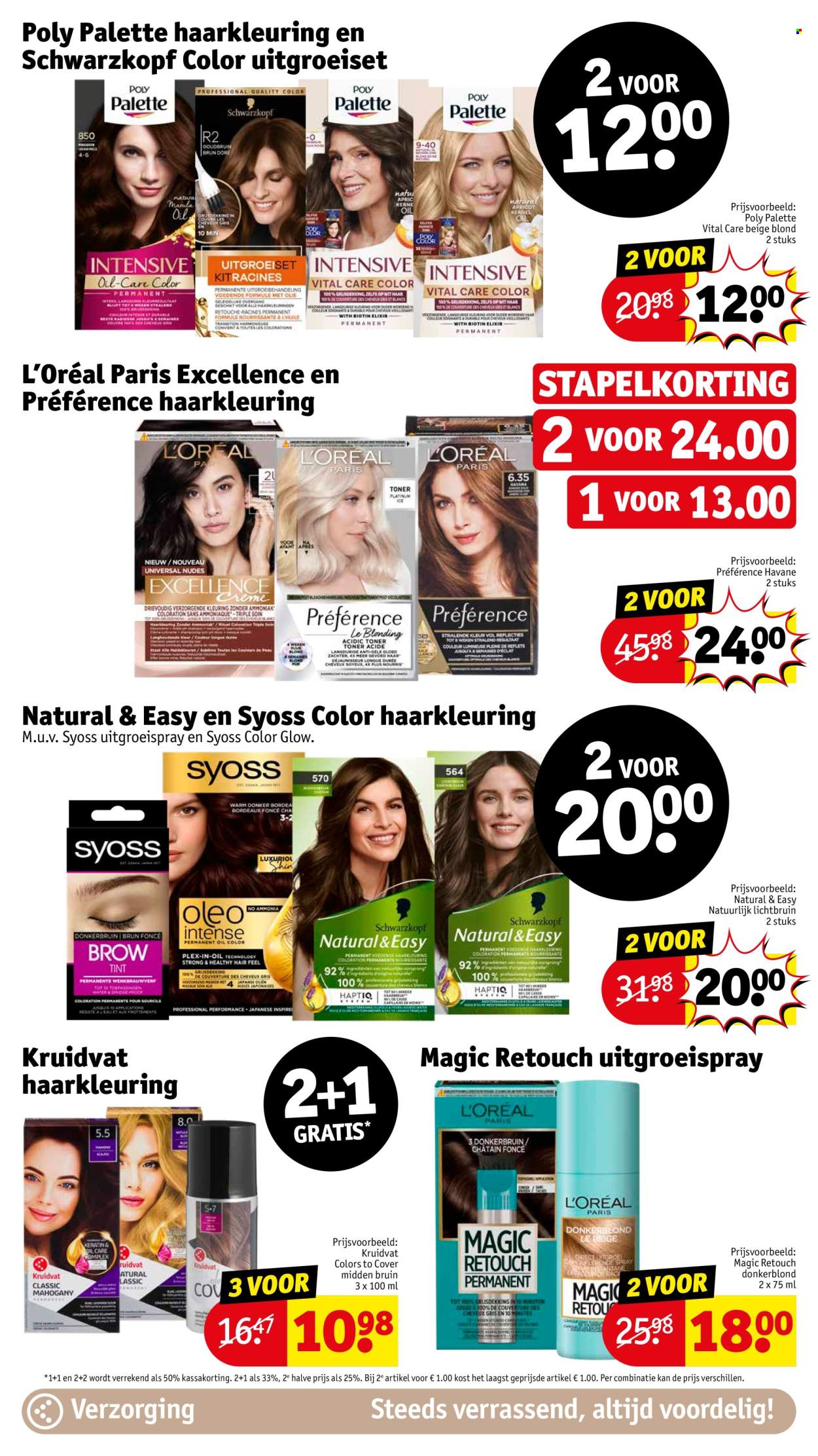 Kruidvat-aanbieding - 5-11-2024 - 10-11-2024. Pagina 15