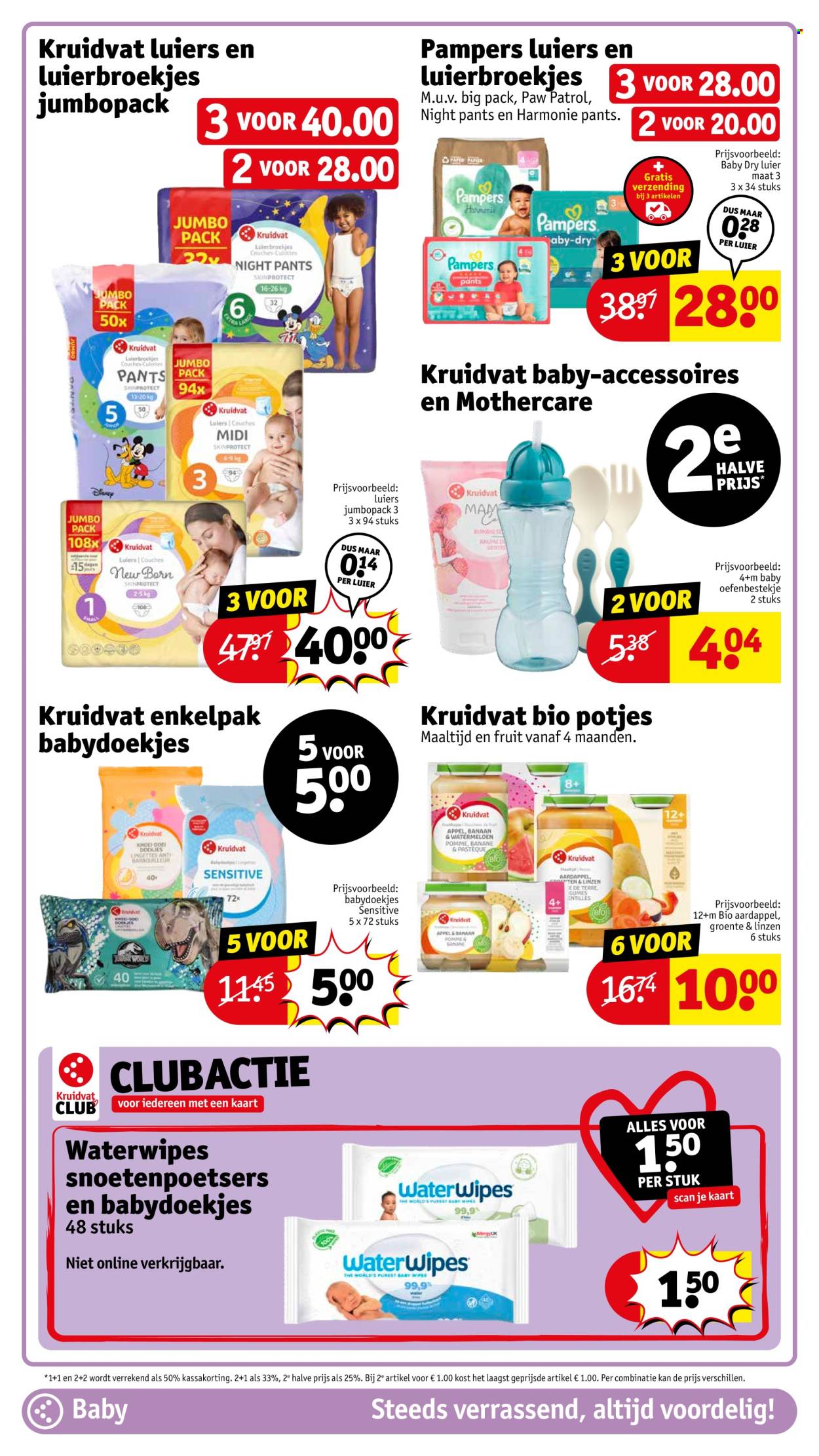 Kruidvat-aanbieding - 5-11-2024 - 10-11-2024. Pagina 25