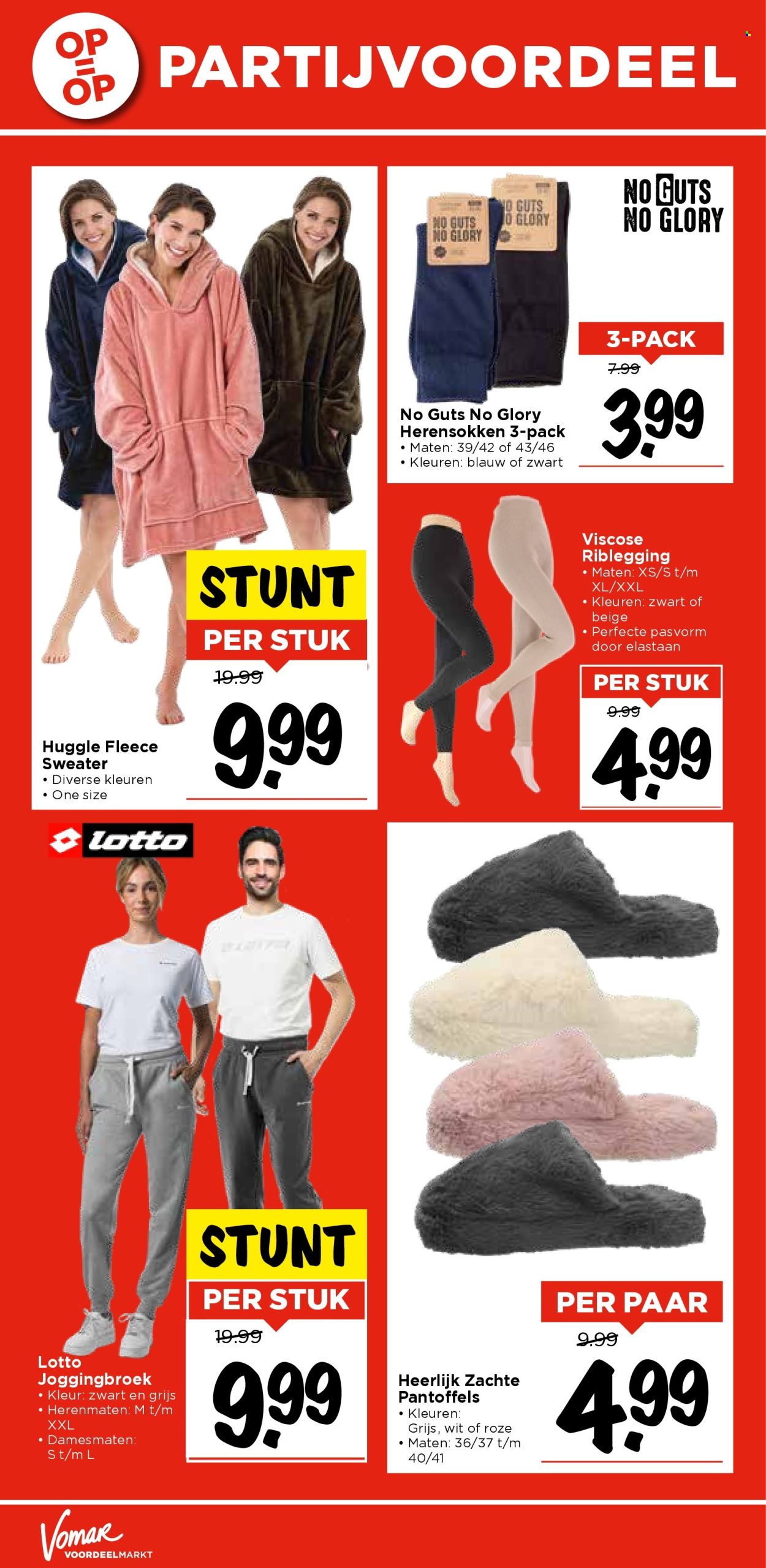 Vomar-aanbieding - 7-11-2024 - 9-11-2024. Pagina 42
