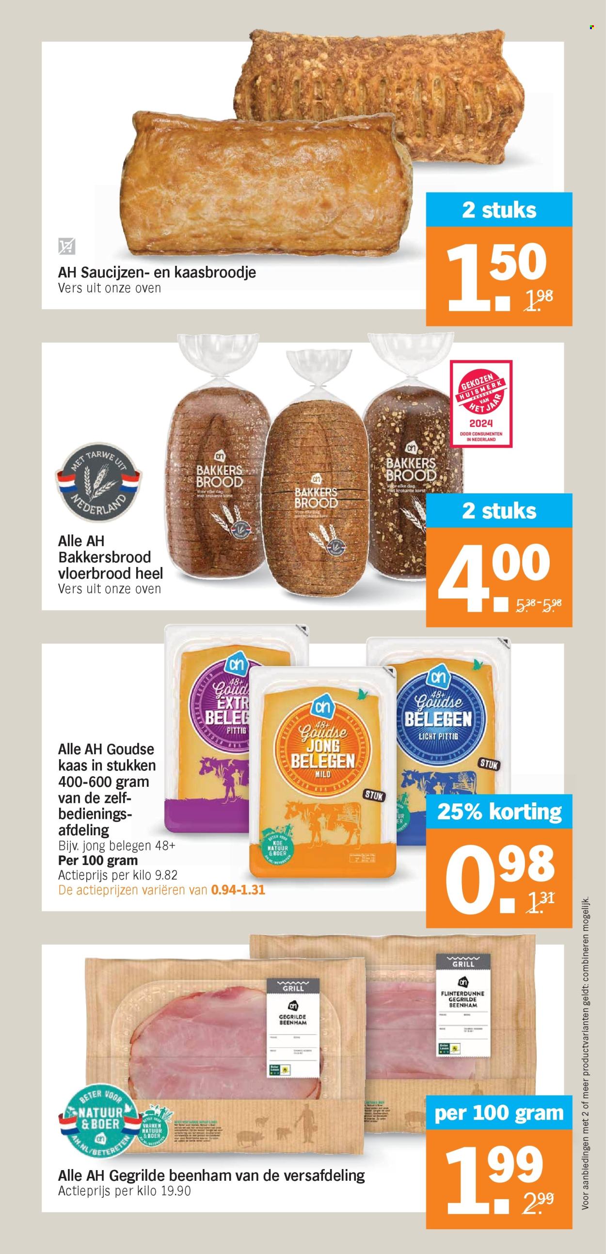 Albert Heijn-aanbieding - 11-11-2024 - 17-11-2024. Pagina 14