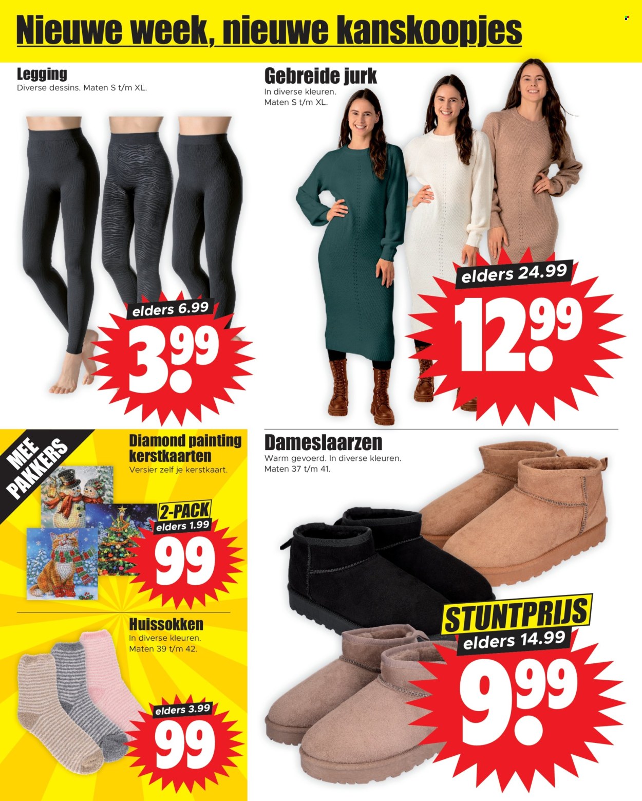 Dirk-aanbieding - 13-11-2024 - 19-11-2024. Pagina 22