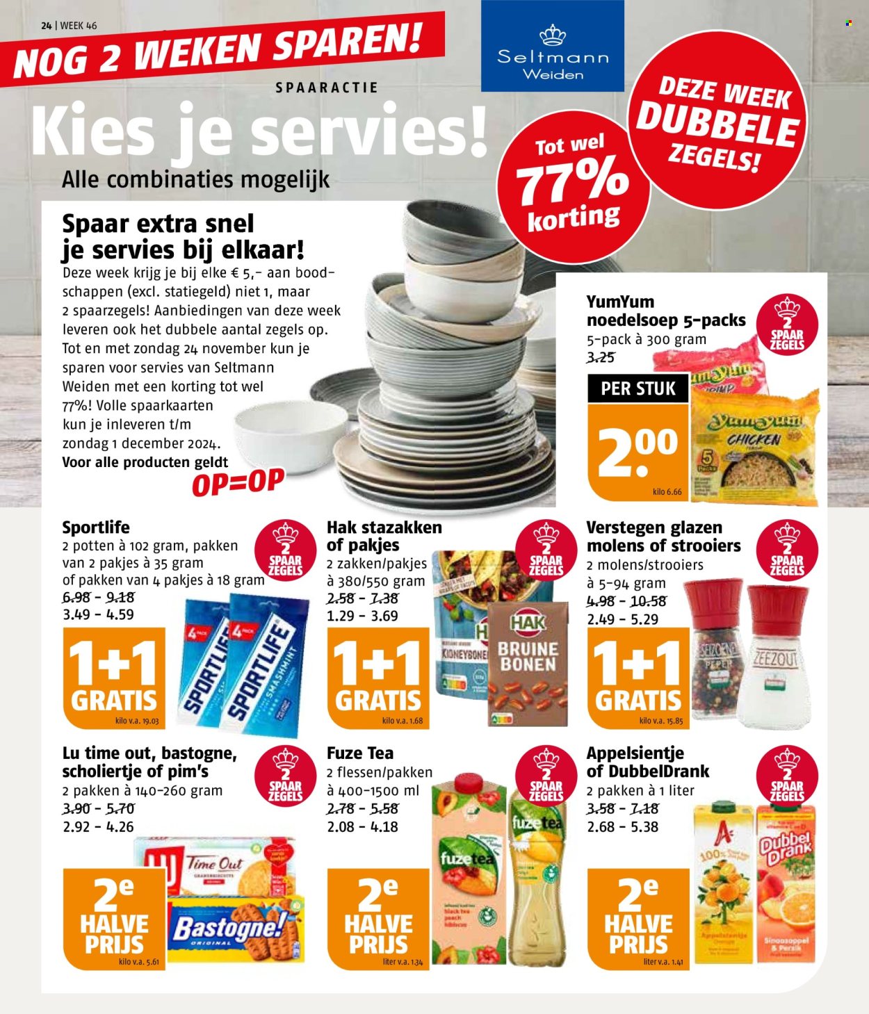 Poiesz-aanbieding - 11-11-2024 - 17-11-2024. Pagina 24