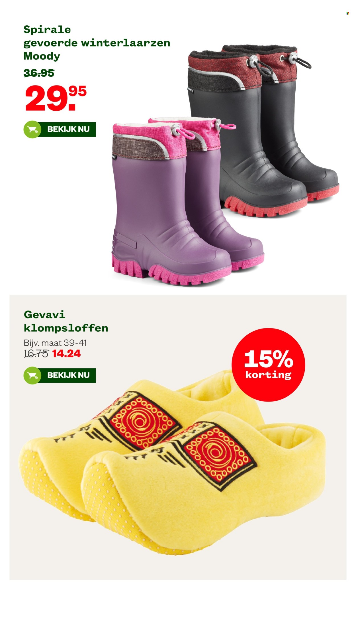 Welkoop-aanbieding - 11-11-2024 - 24-11-2024. Pagina 36