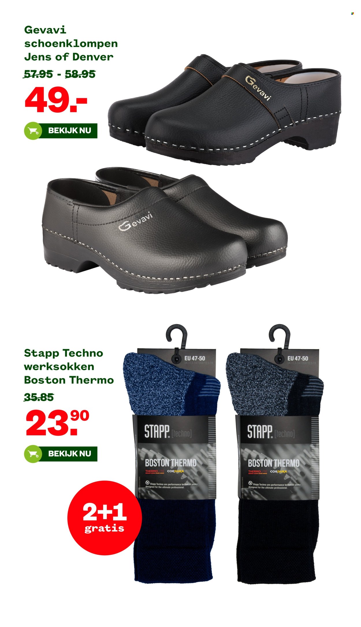 Welkoop-aanbieding - 11-11-2024 - 24-11-2024. Pagina 42