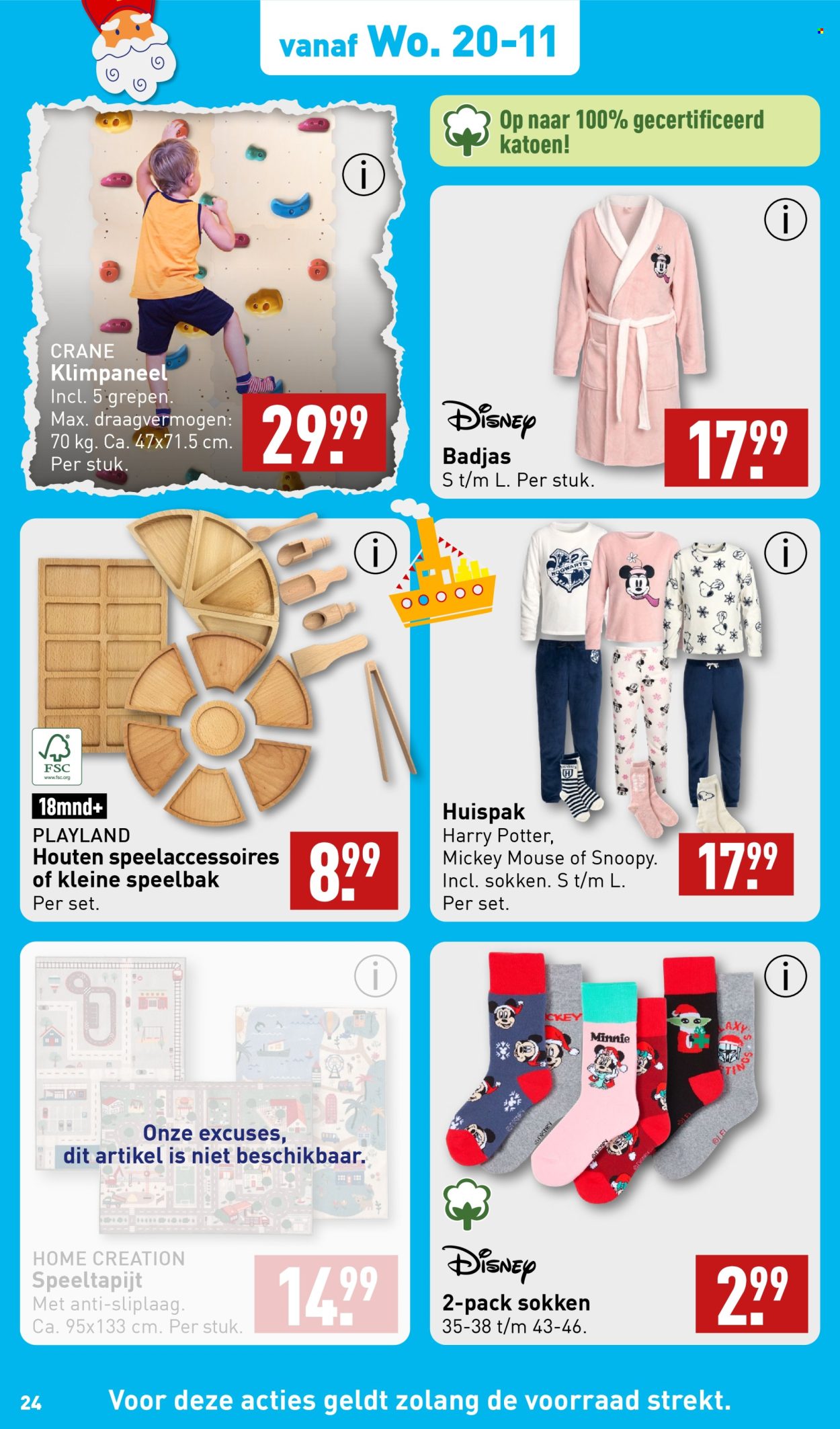 Aldi-aanbieding - 18-11-2024 - 24-11-2024. Pagina 24