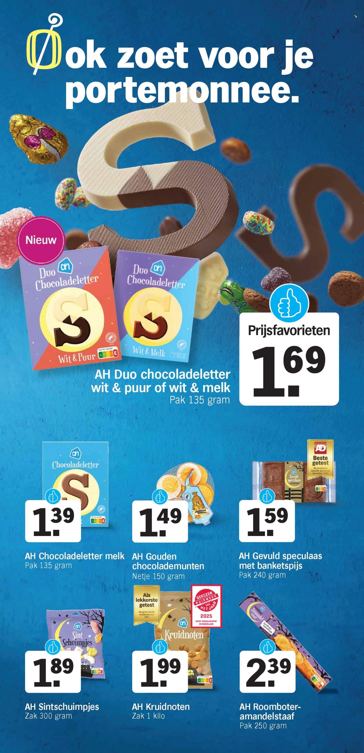 Albert Heijn-aanbieding - 25-11-2024 - 1-12-2024. Pagina 6