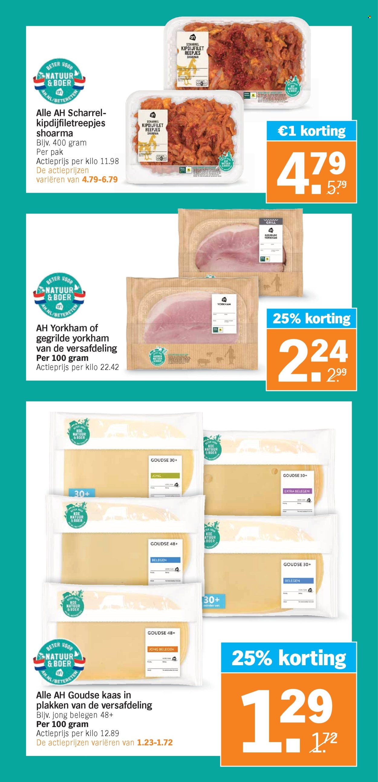 Albert Heijn-aanbieding - 25-11-2024 - 1-12-2024. Pagina 12