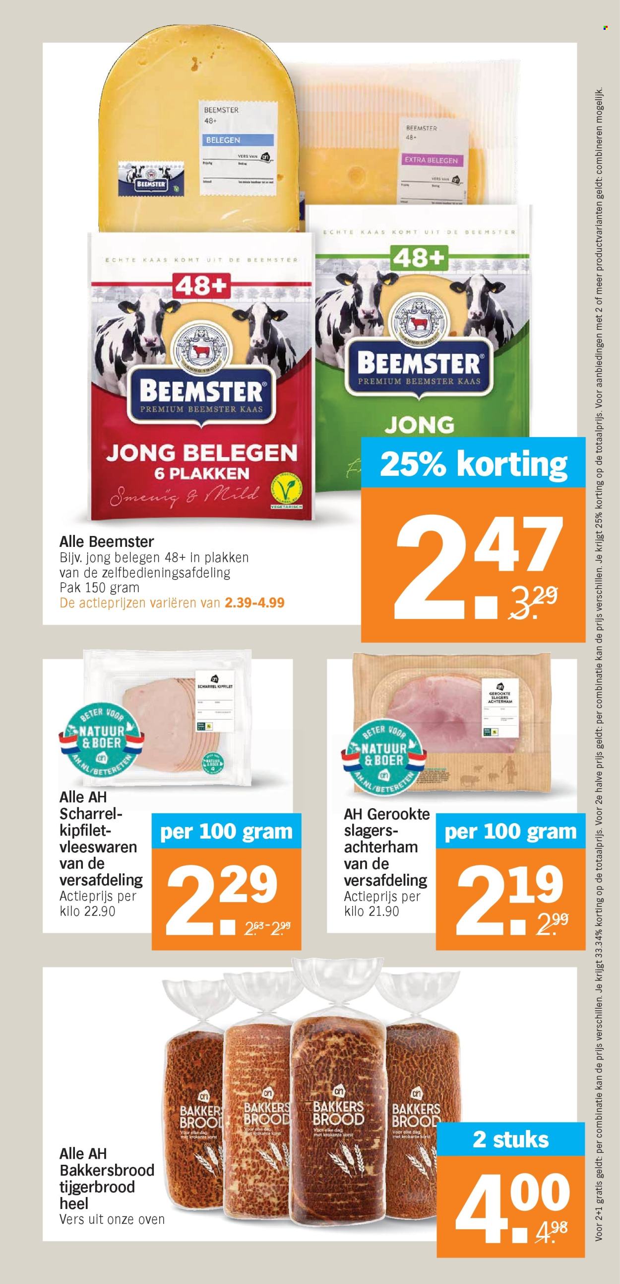 Albert Heijn-aanbieding - 2-12-2024 - 8-12-2024. Pagina 14