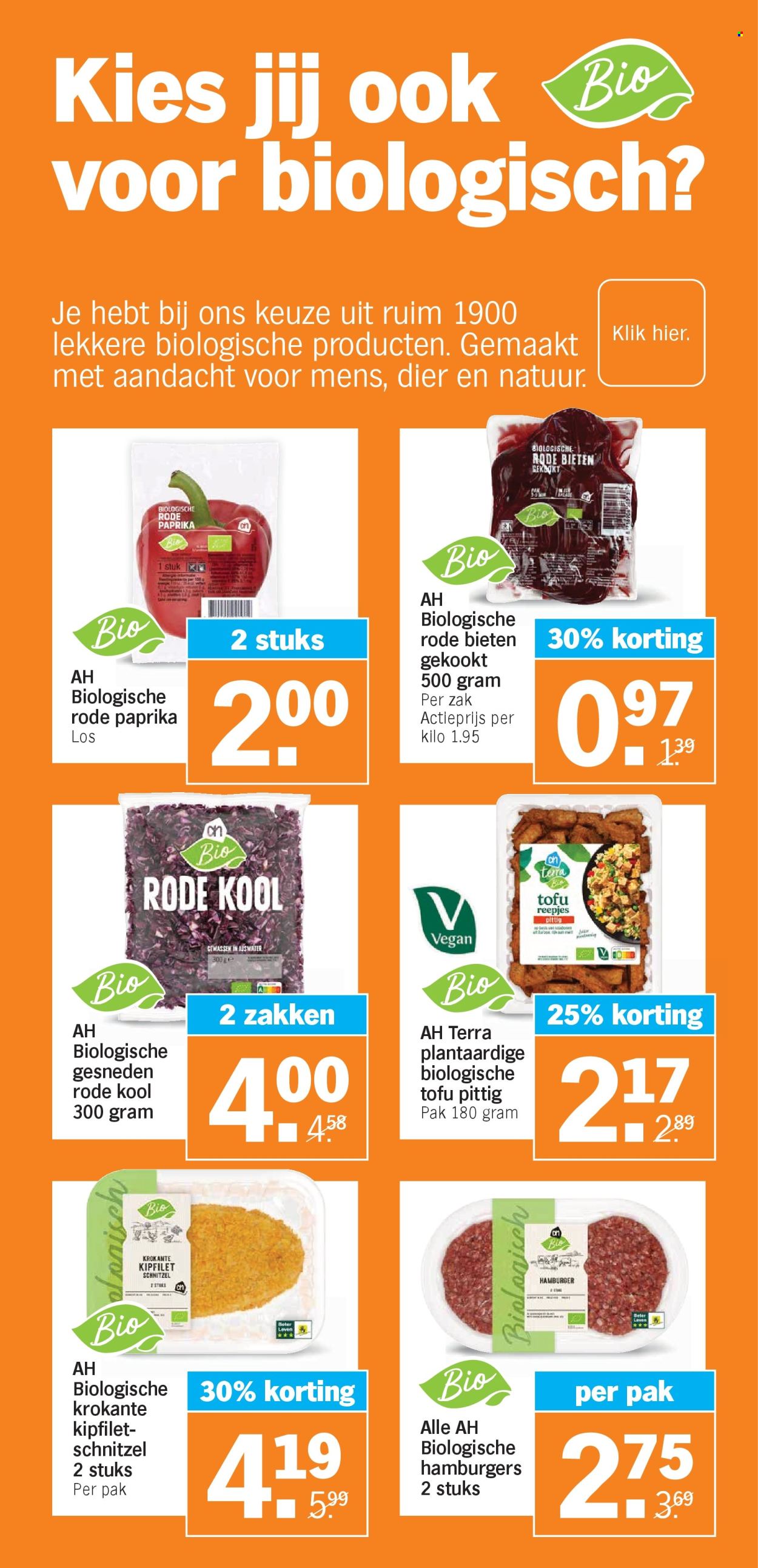 Albert Heijn-aanbieding - 2-12-2024 - 8-12-2024. Pagina 27