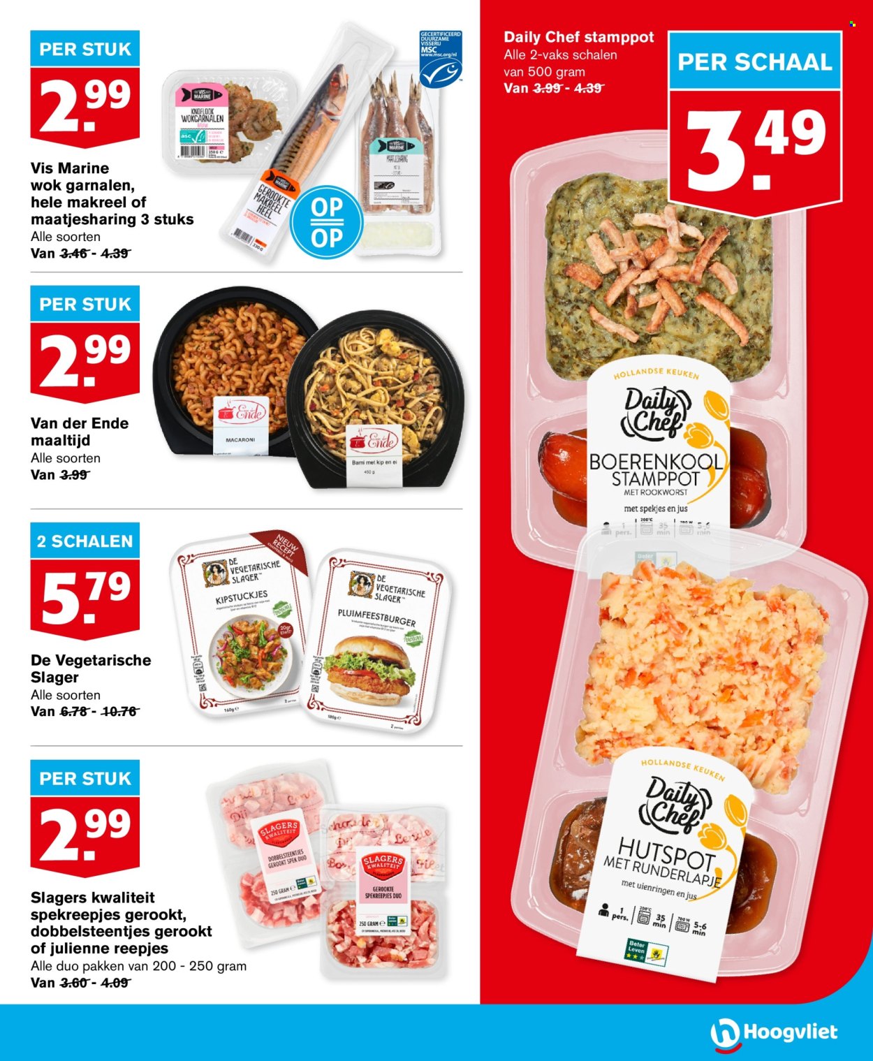 Hoogvliet-aanbieding - 4-12-2024 - 10-12-2024. Pagina 5